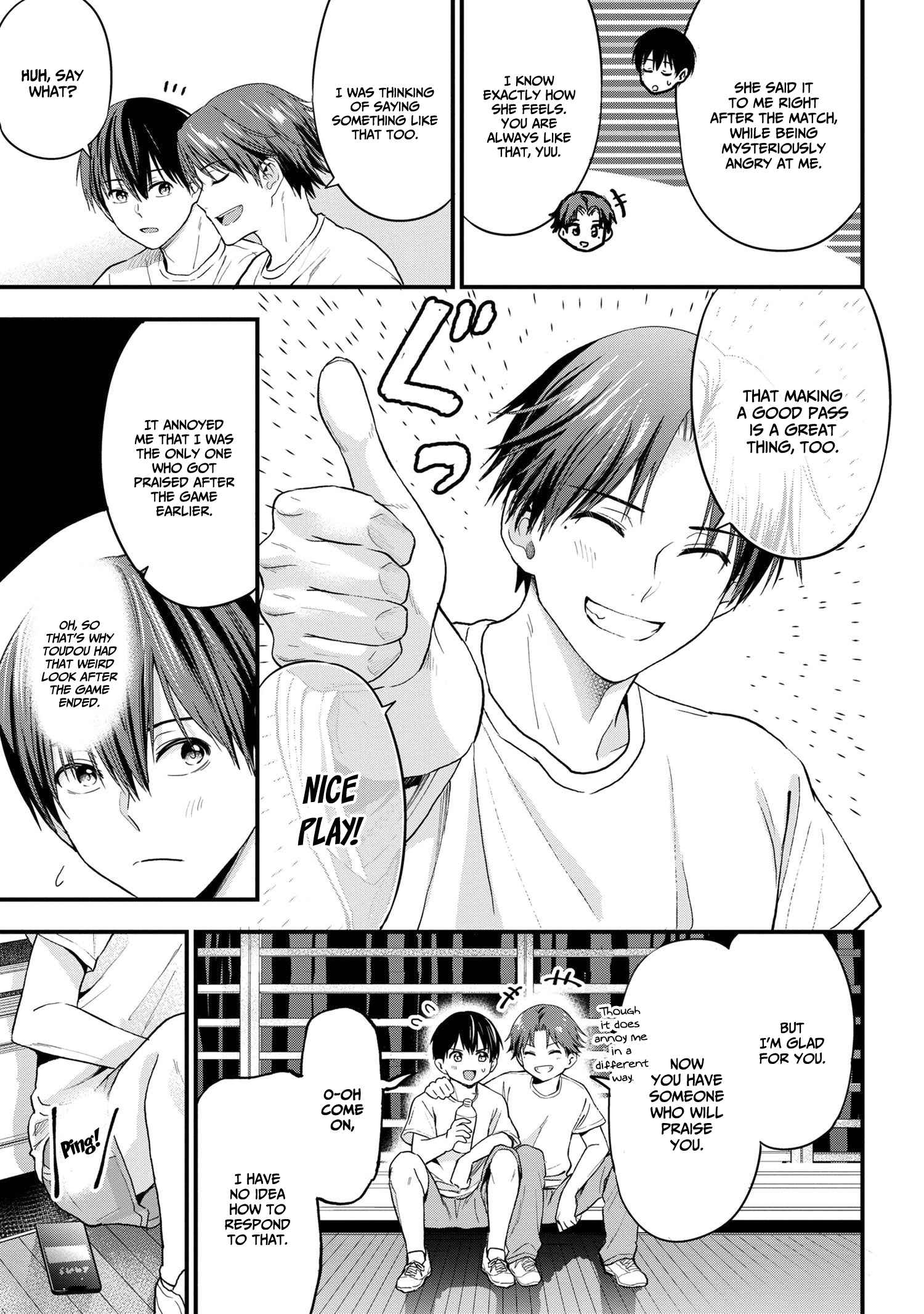 Kanojo ni Uwakisareteita Ore ga, Koakuma na Kouhai ni Natsukareteimasu chapter 15 page 26