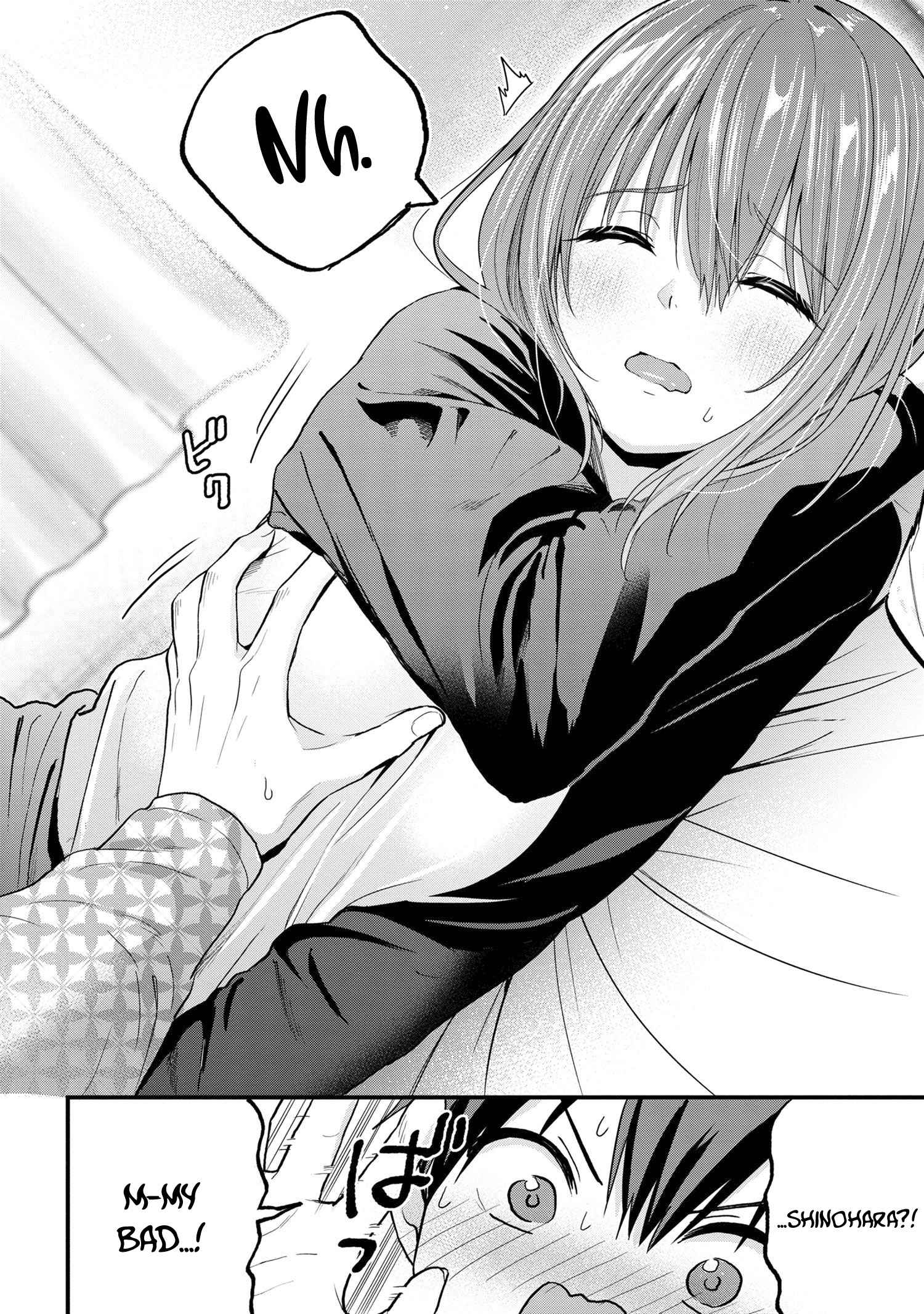 Kanojo ni Uwakisareteita Ore ga, Koakuma na Kouhai ni Natsukareteimasu chapter 15 page 7