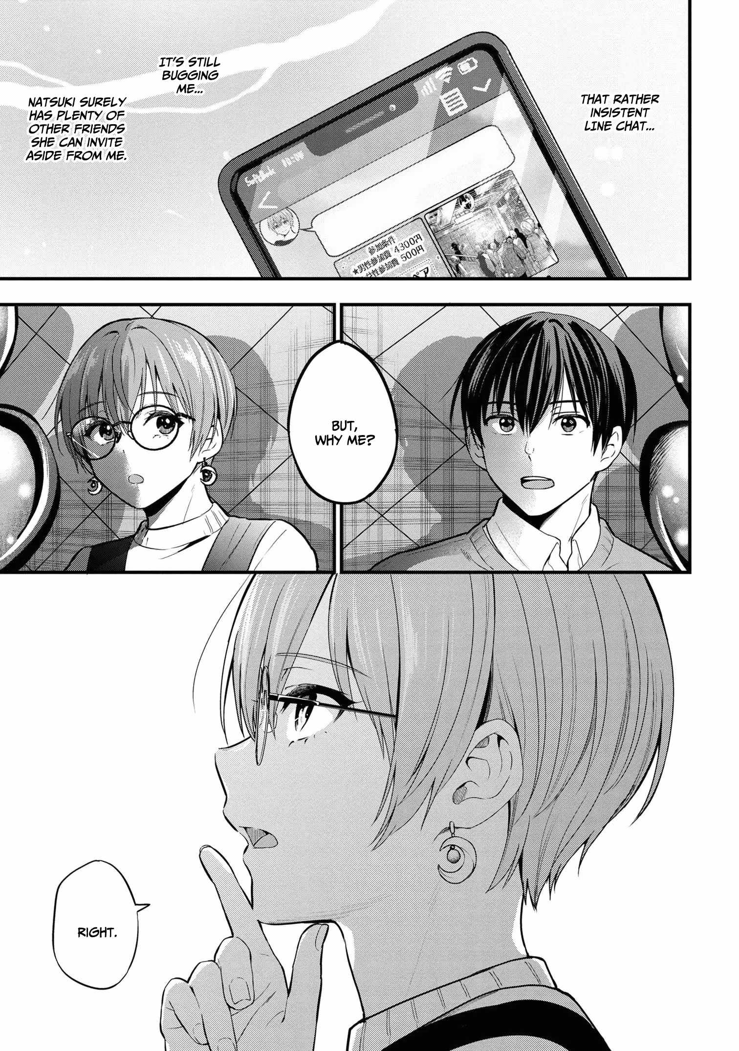 Kanojo ni Uwakisareteita Ore ga, Koakuma na Kouhai ni Natsukareteimasu chapter 16 page 20