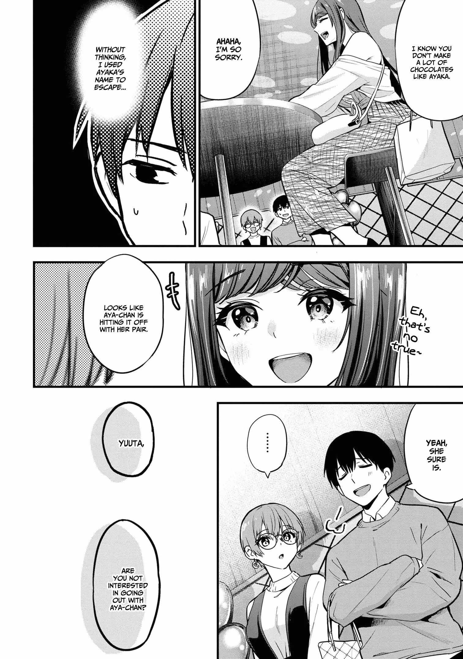 Kanojo ni Uwakisareteita Ore ga, Koakuma na Kouhai ni Natsukareteimasu chapter 16 page 23
