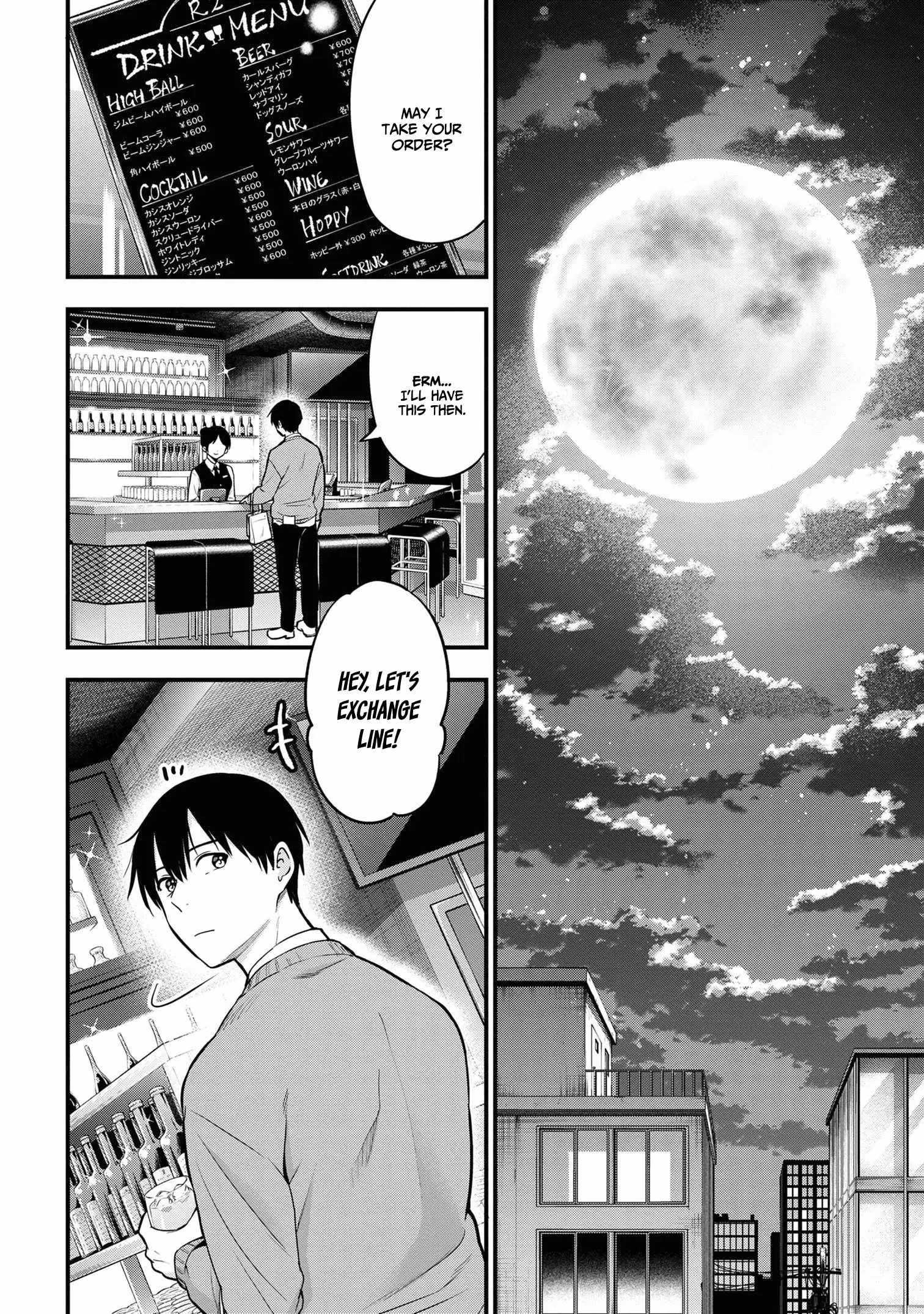 Kanojo ni Uwakisareteita Ore ga, Koakuma na Kouhai ni Natsukareteimasu chapter 16 page 31