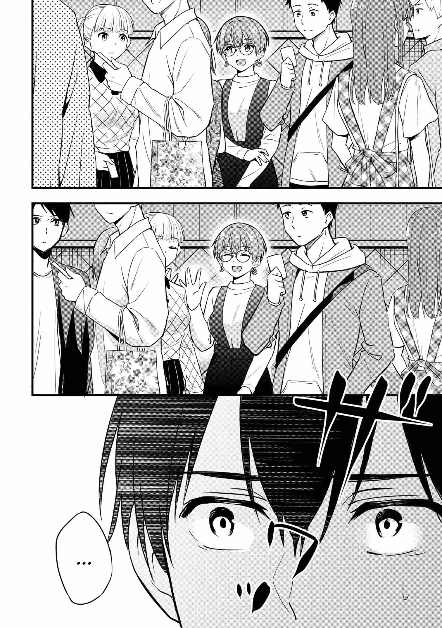 Kanojo ni Uwakisareteita Ore ga, Koakuma na Kouhai ni Natsukareteimasu chapter 16 page 33