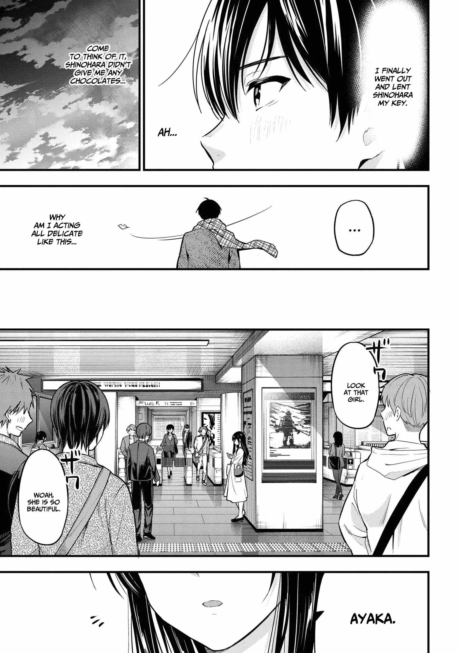 Kanojo ni Uwakisareteita Ore ga, Koakuma na Kouhai ni Natsukareteimasu chapter 16 page 8