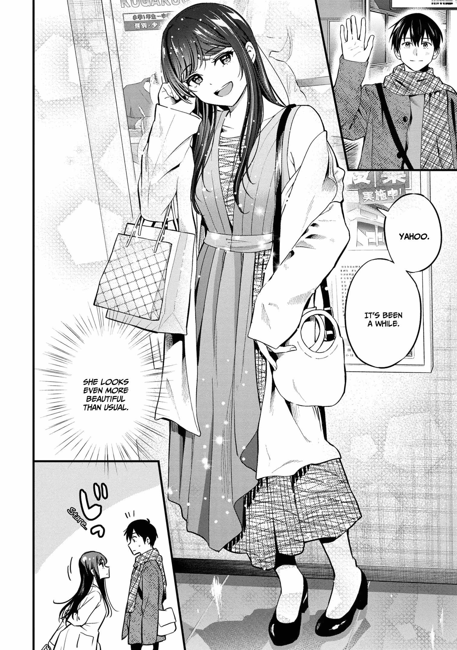 Kanojo ni Uwakisareteita Ore ga, Koakuma na Kouhai ni Natsukareteimasu chapter 16 page 9