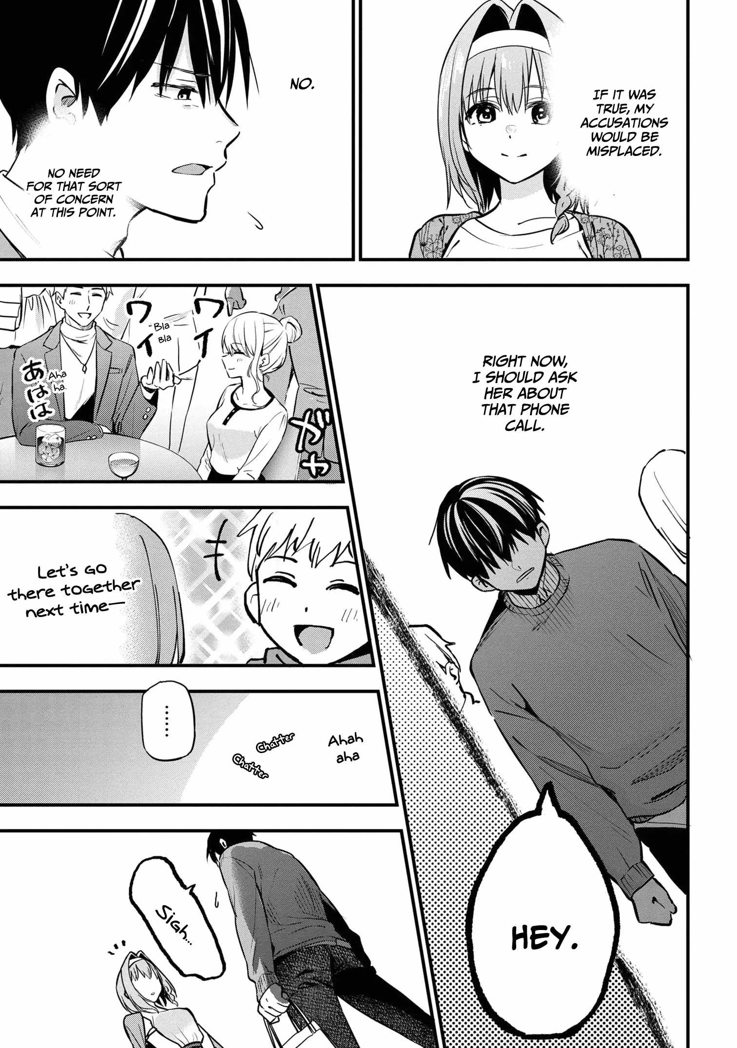 Kanojo ni Uwakisareteita Ore ga, Koakuma na Kouhai ni Natsukareteimasu chapter 17 page 12