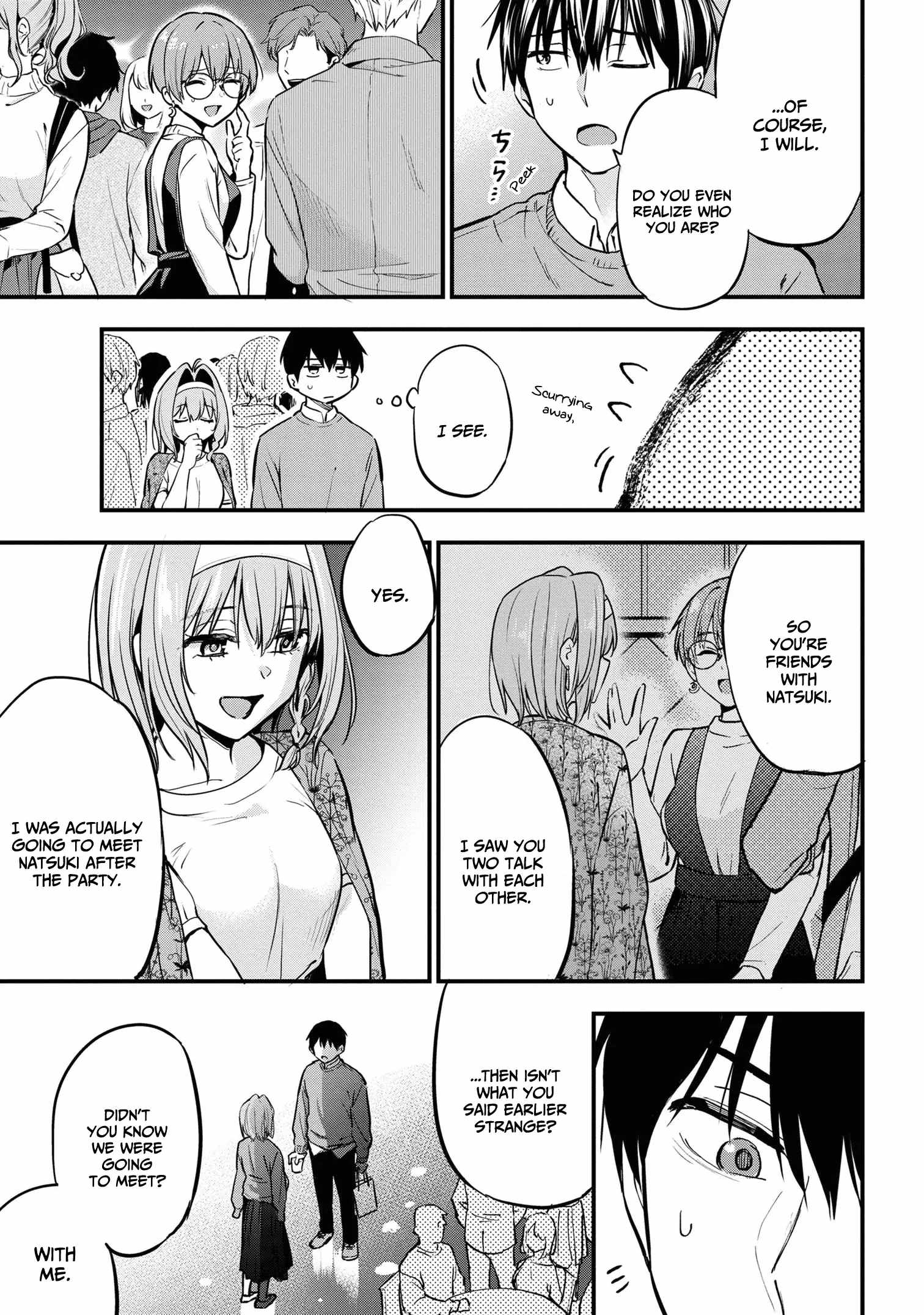 Kanojo ni Uwakisareteita Ore ga, Koakuma na Kouhai ni Natsukareteimasu chapter 17 page 14