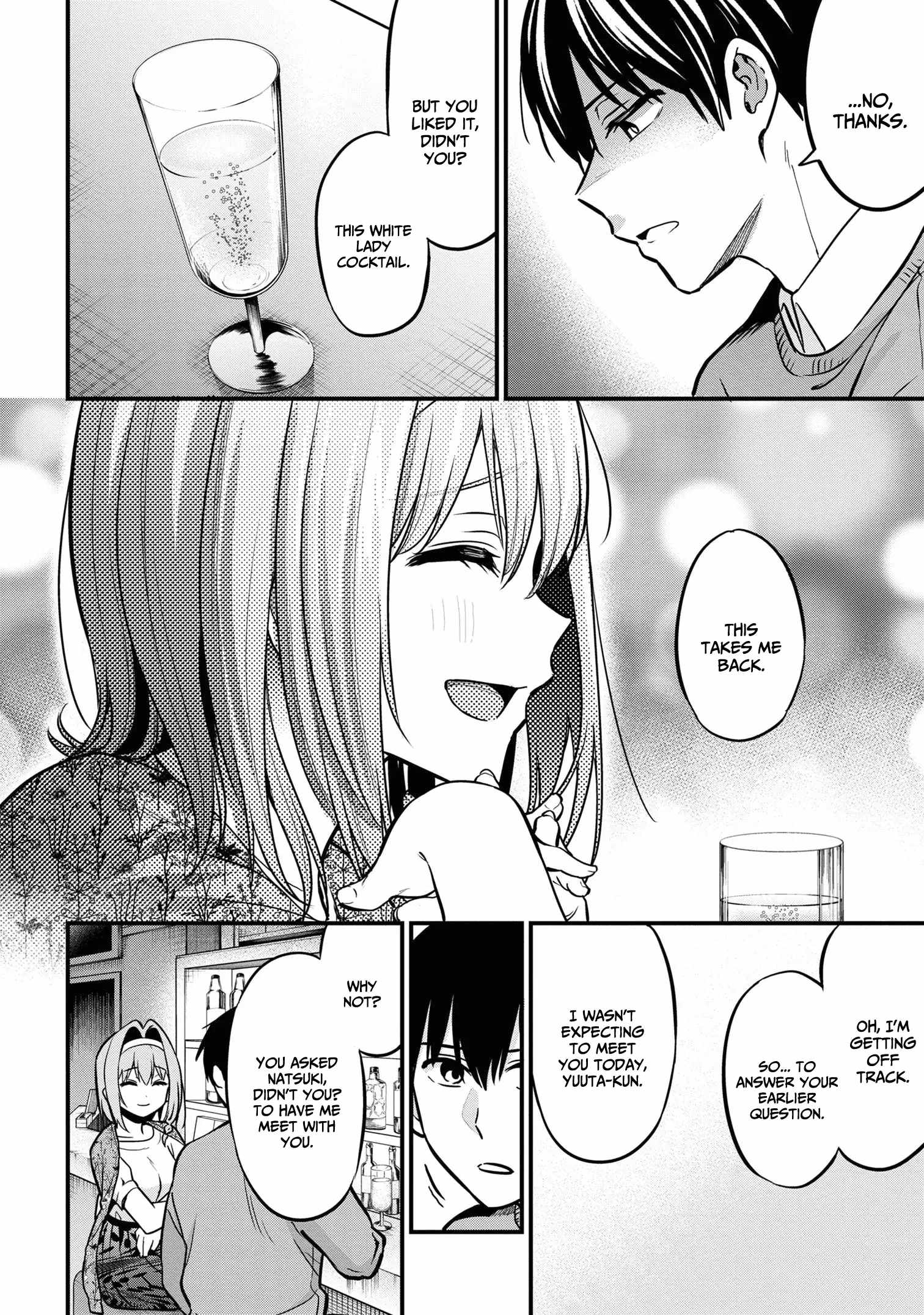 Kanojo ni Uwakisareteita Ore ga, Koakuma na Kouhai ni Natsukareteimasu chapter 17 page 17