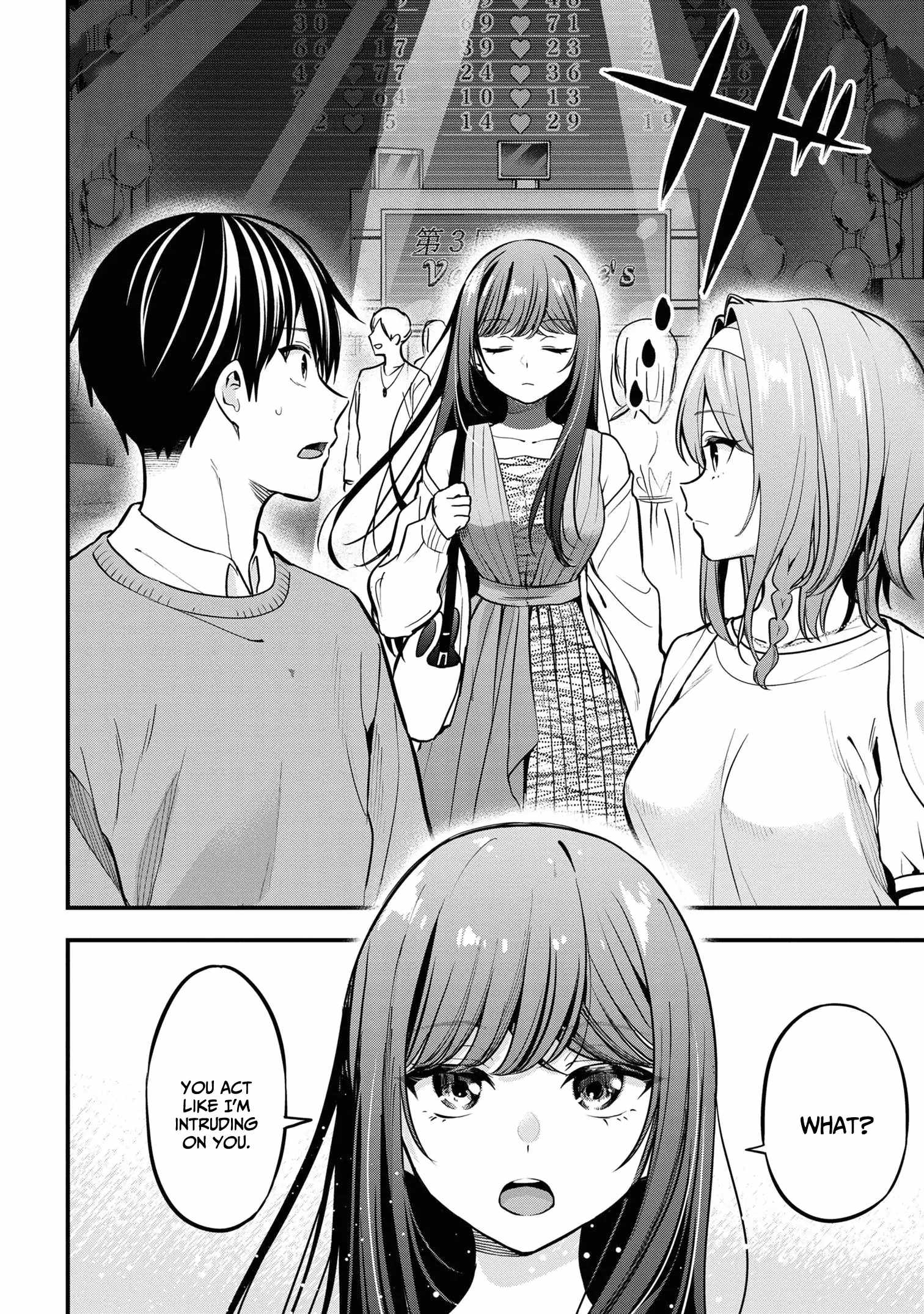 Kanojo ni Uwakisareteita Ore ga, Koakuma na Kouhai ni Natsukareteimasu chapter 17 page 23