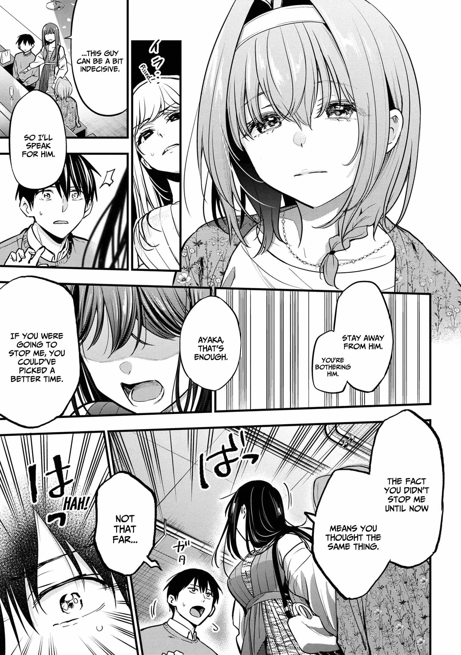 Kanojo ni Uwakisareteita Ore ga, Koakuma na Kouhai ni Natsukareteimasu chapter 17 page 26