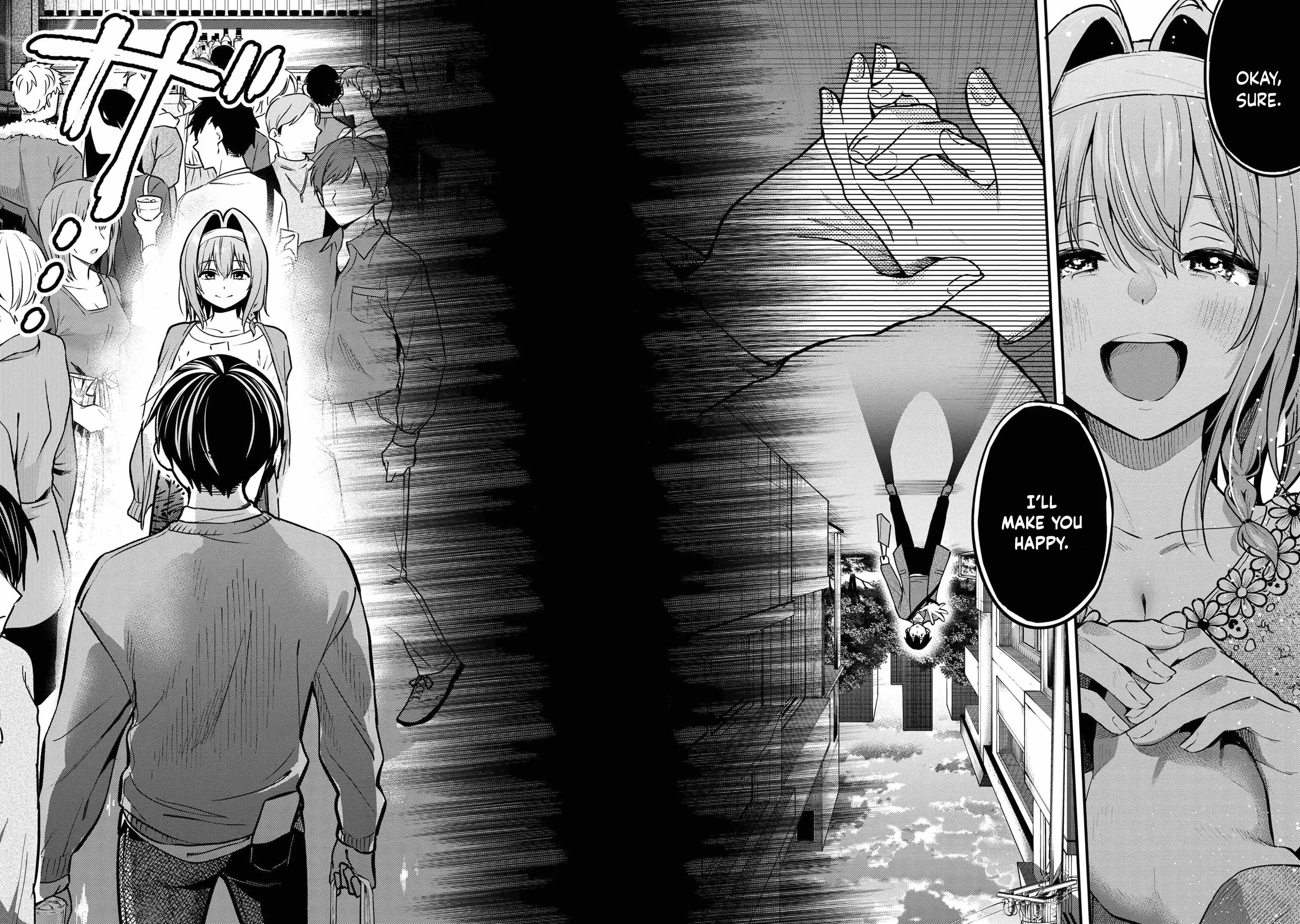 Kanojo ni Uwakisareteita Ore ga, Koakuma na Kouhai ni Natsukareteimasu chapter 17 page 6