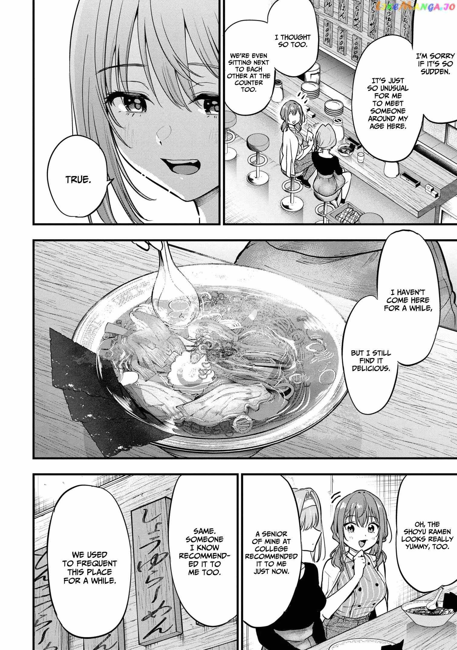 Kanojo ni Uwakisareteita Ore ga, Koakuma na Kouhai ni Natsukareteimasu chapter 18 page 13