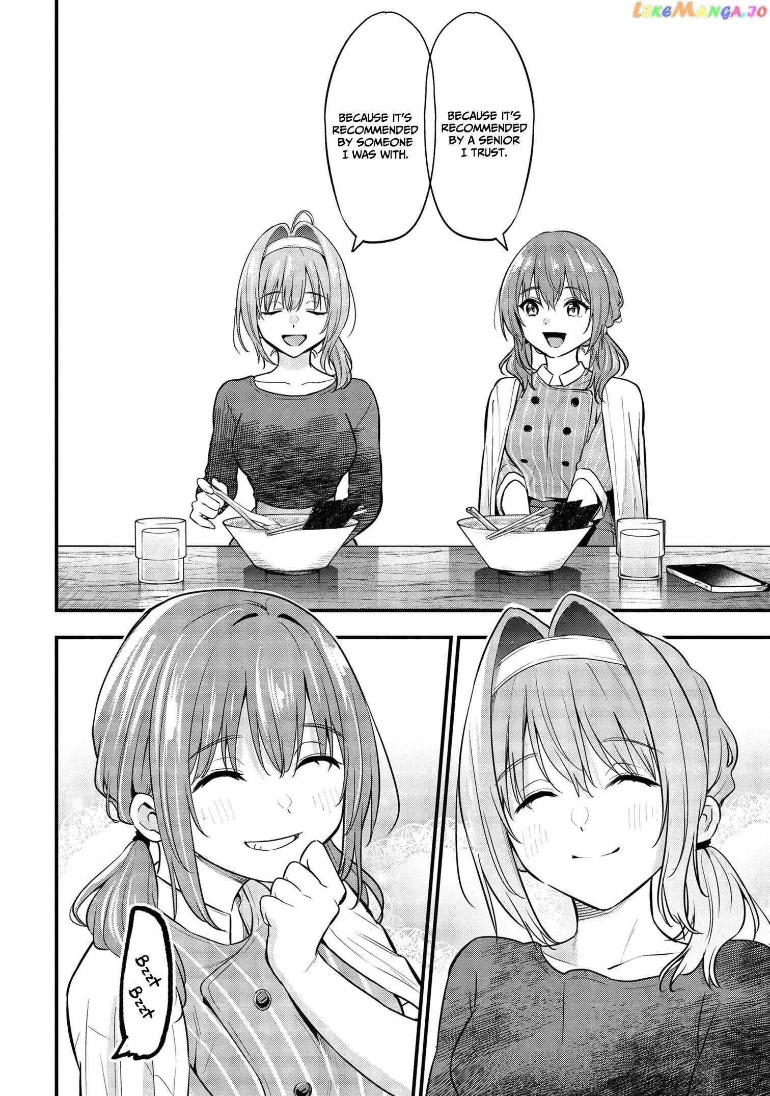 Kanojo ni Uwakisareteita Ore ga, Koakuma na Kouhai ni Natsukareteimasu chapter 18 page 15