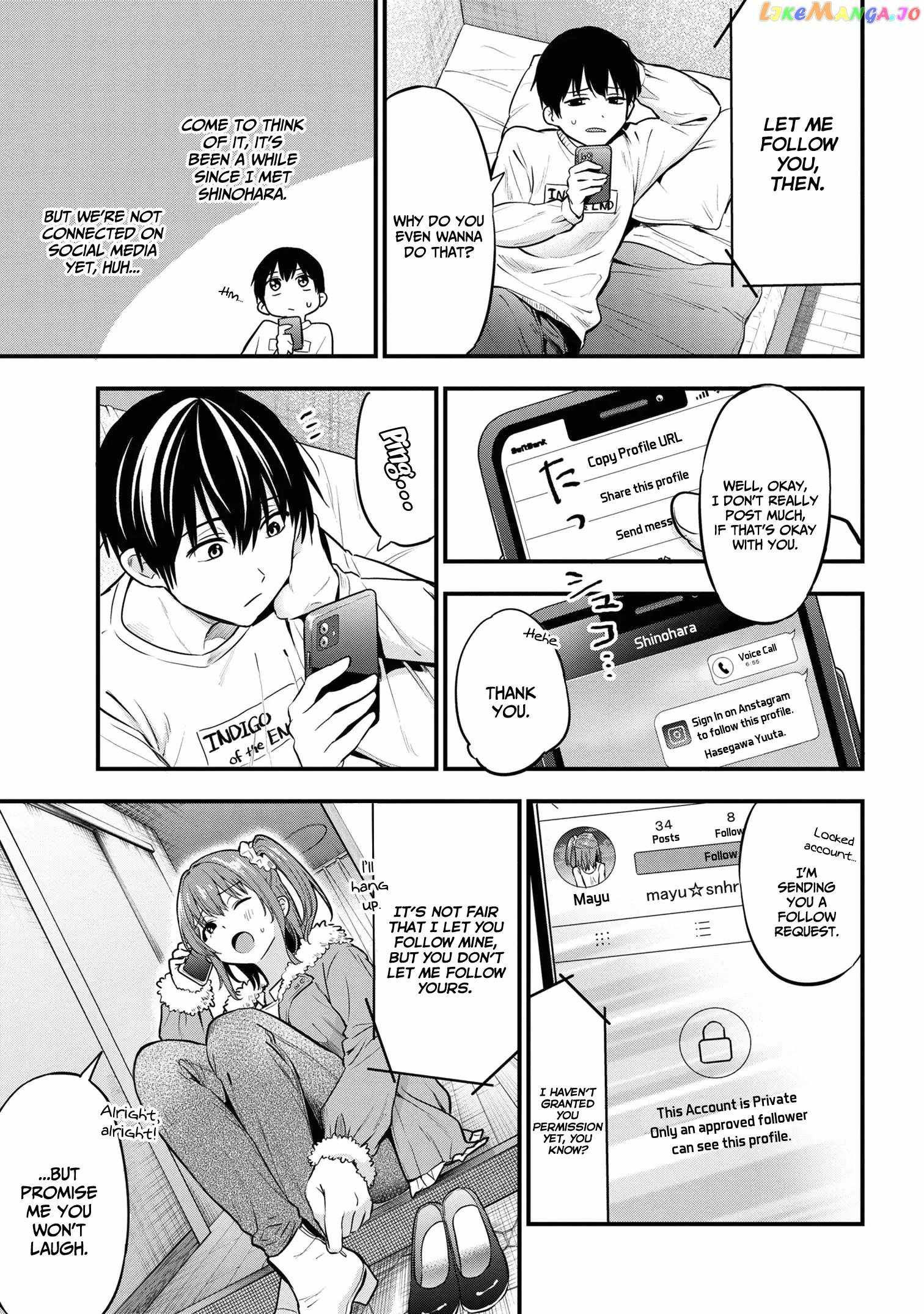 Kanojo ni Uwakisareteita Ore ga, Koakuma na Kouhai ni Natsukareteimasu chapter 18 page 6
