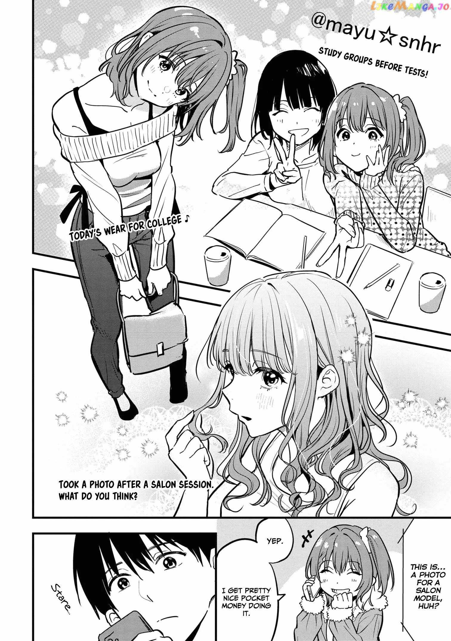 Kanojo ni Uwakisareteita Ore ga, Koakuma na Kouhai ni Natsukareteimasu chapter 18 page 7