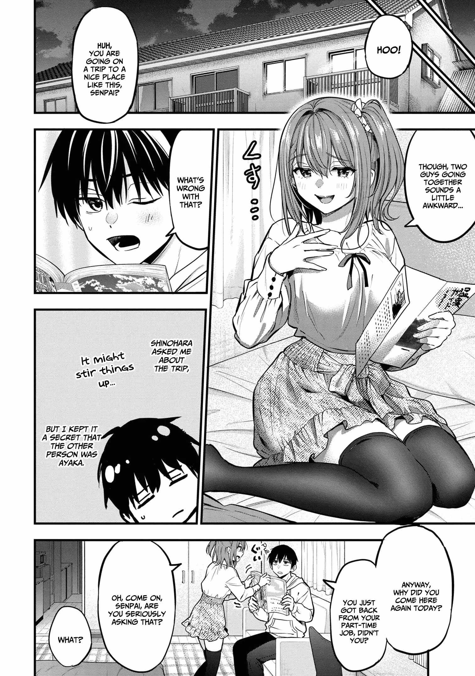 Kanojo ni Uwakisareteita Ore ga, Koakuma na Kouhai ni Natsukareteimasu chapter 19 page 11