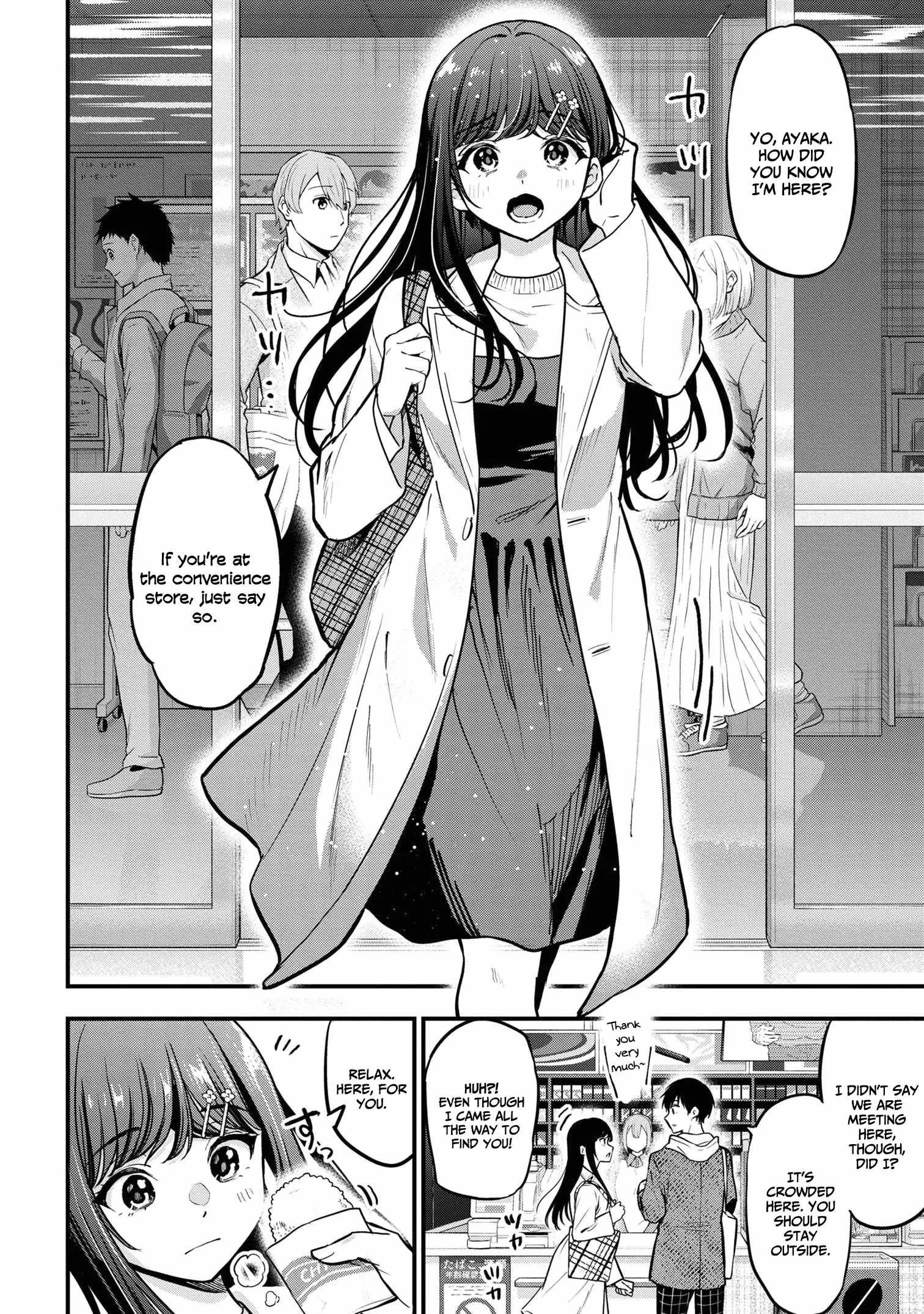 Kanojo ni Uwakisareteita Ore ga, Koakuma na Kouhai ni Natsukareteimasu chapter 19 page 3
