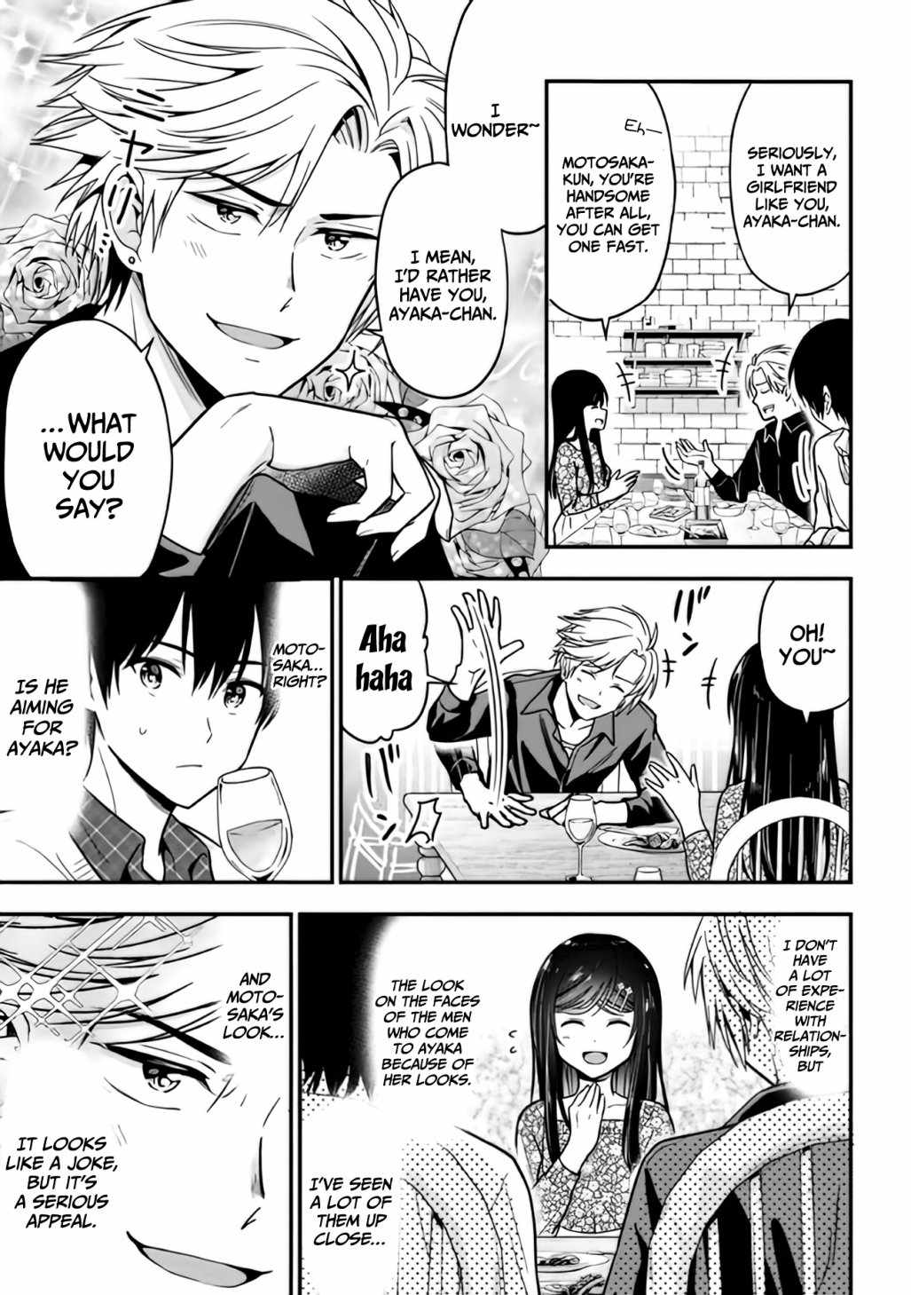 Kanojo ni Uwakisareteita Ore ga, Koakuma na Kouhai ni Natsukareteimasu chapter 2 page 12