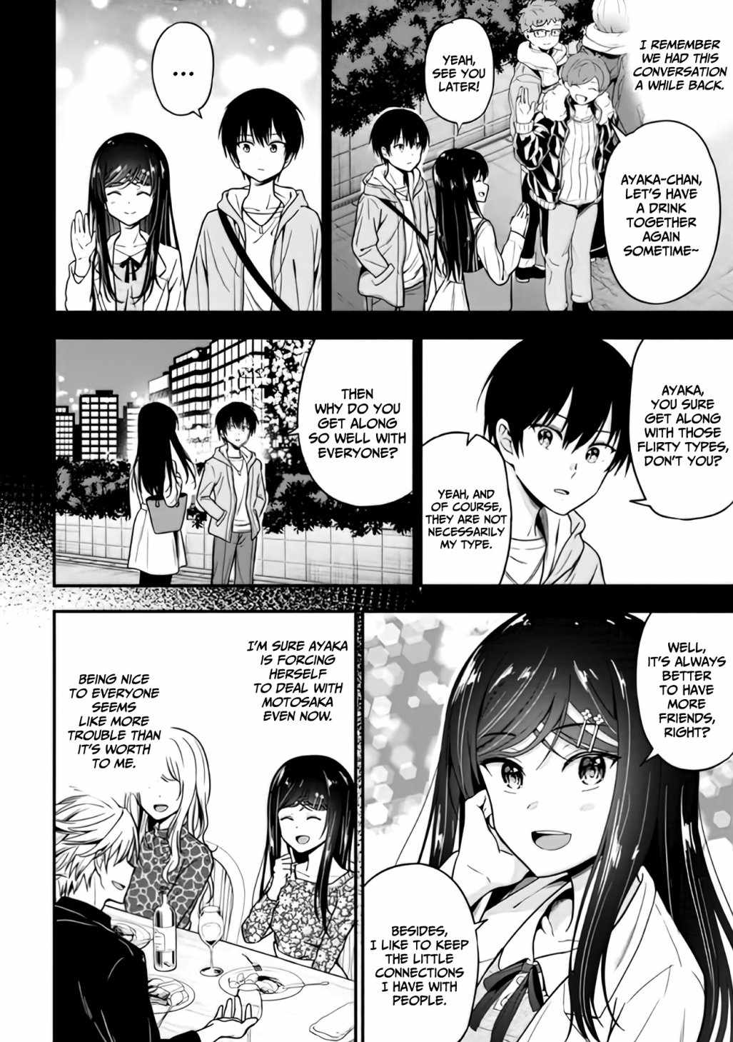 Kanojo ni Uwakisareteita Ore ga, Koakuma na Kouhai ni Natsukareteimasu chapter 2 page 13