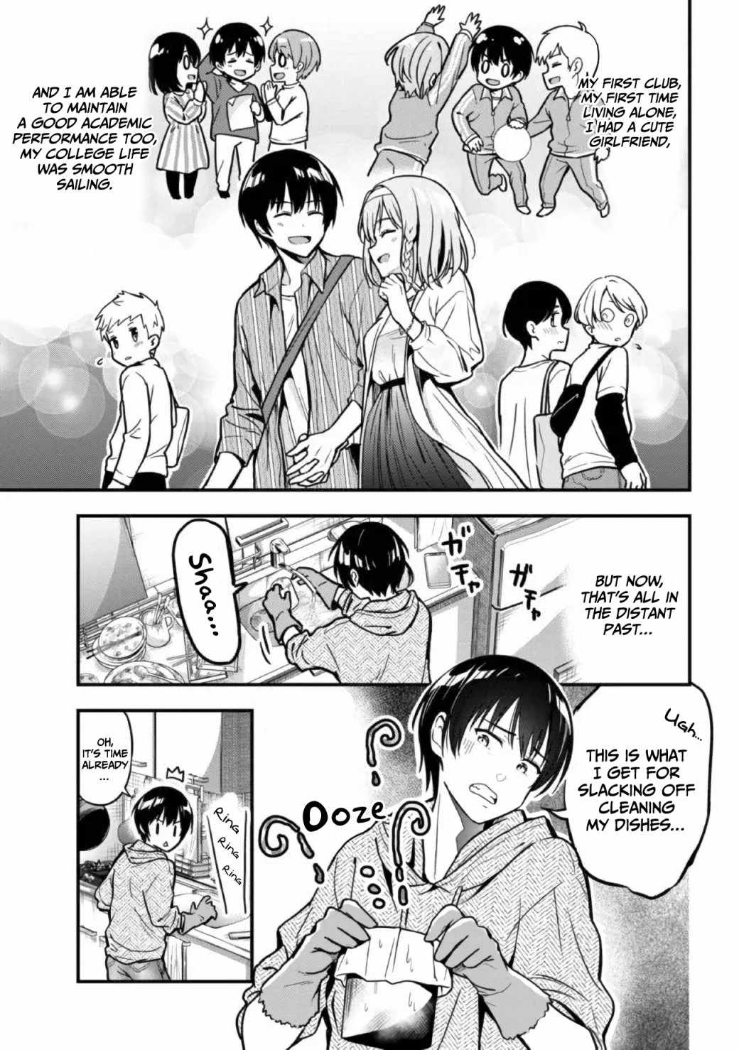 Kanojo ni Uwakisareteita Ore ga, Koakuma na Kouhai ni Natsukareteimasu chapter 3 page 2