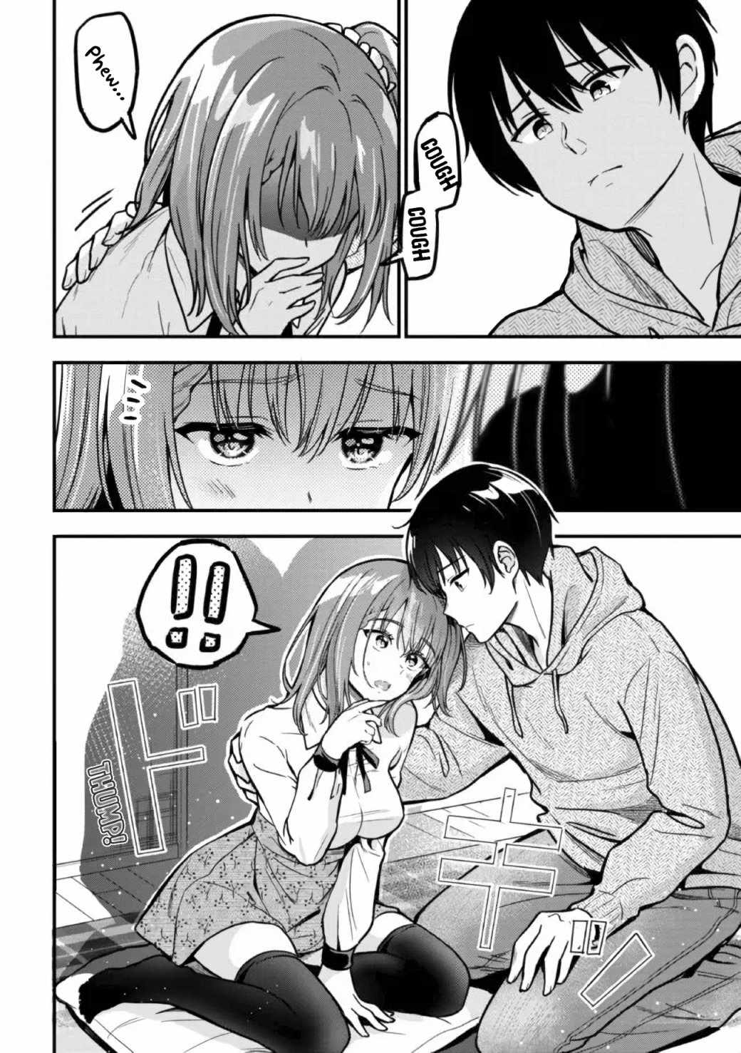 Kanojo ni Uwakisareteita Ore ga, Koakuma na Kouhai ni Natsukareteimasu chapter 3 page 21