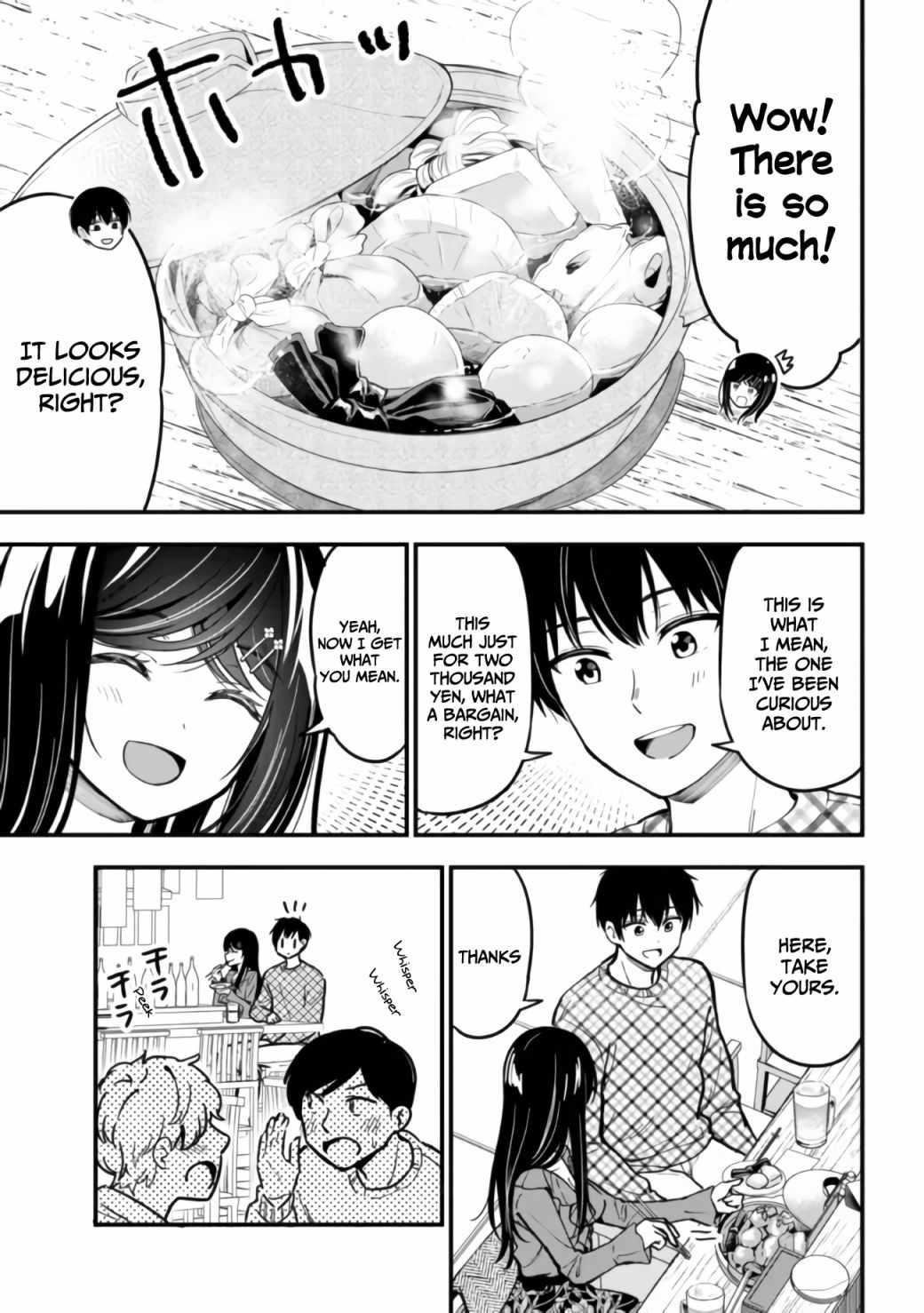 Kanojo ni Uwakisareteita Ore ga, Koakuma na Kouhai ni Natsukareteimasu chapter 4 page 8