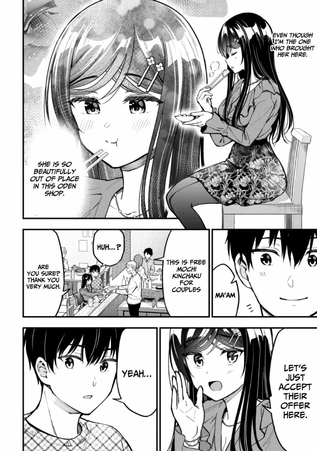 Kanojo ni Uwakisareteita Ore ga, Koakuma na Kouhai ni Natsukareteimasu chapter 4 page 9