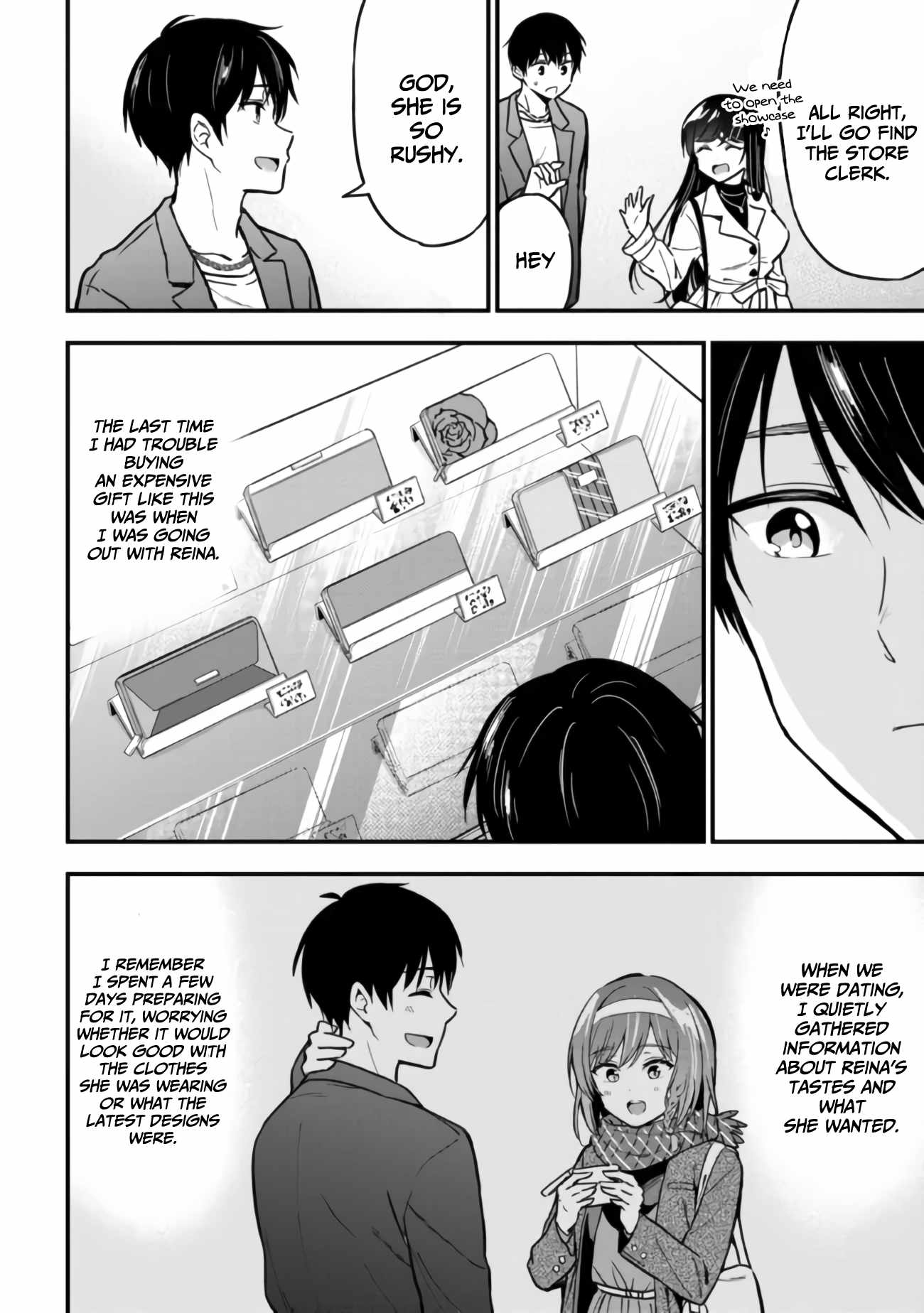 Kanojo ni Uwakisareteita Ore ga, Koakuma na Kouhai ni Natsukareteimasu chapter 6 page 13