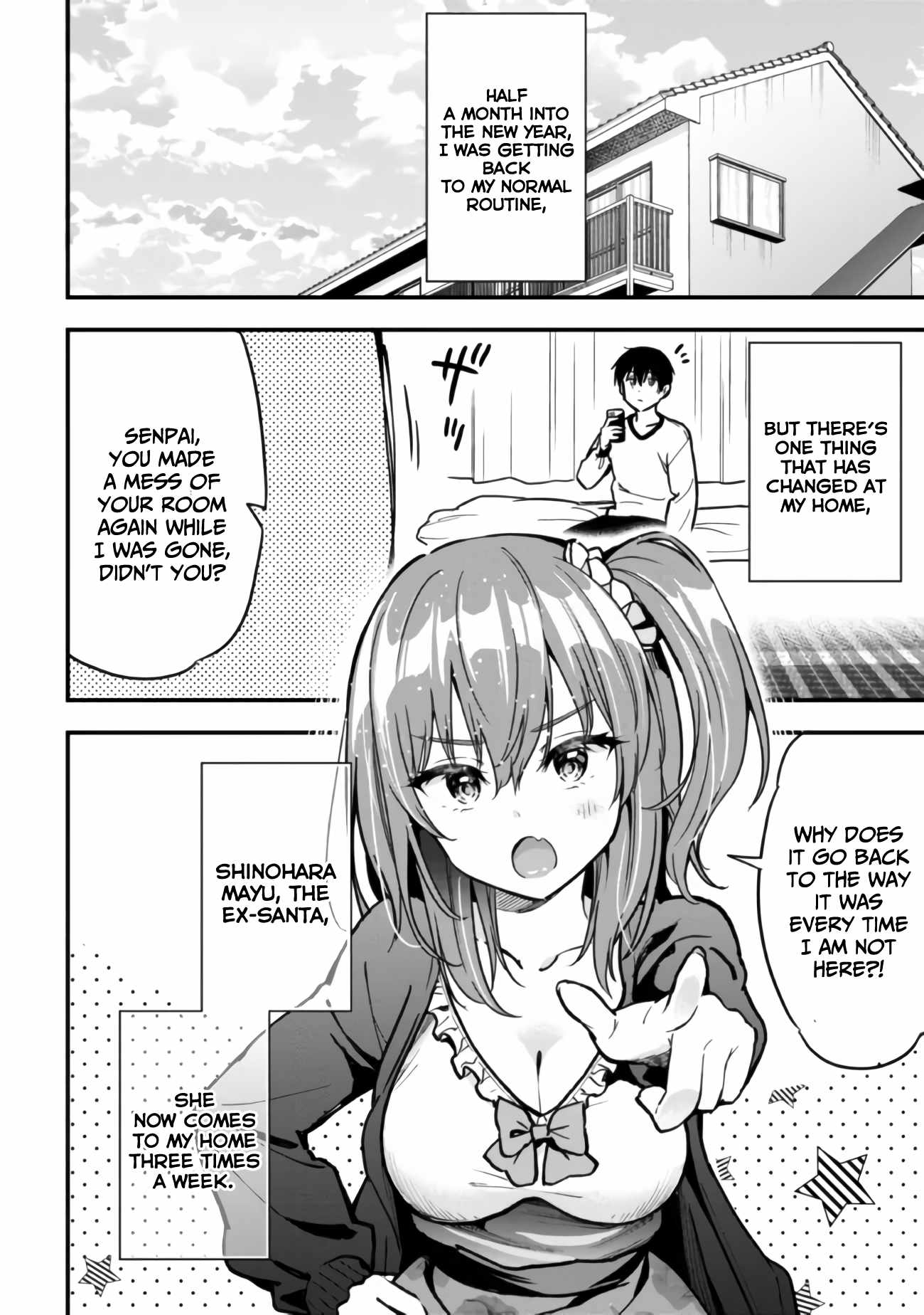 Kanojo ni Uwakisareteita Ore ga, Koakuma na Kouhai ni Natsukareteimasu chapter 6 page 3