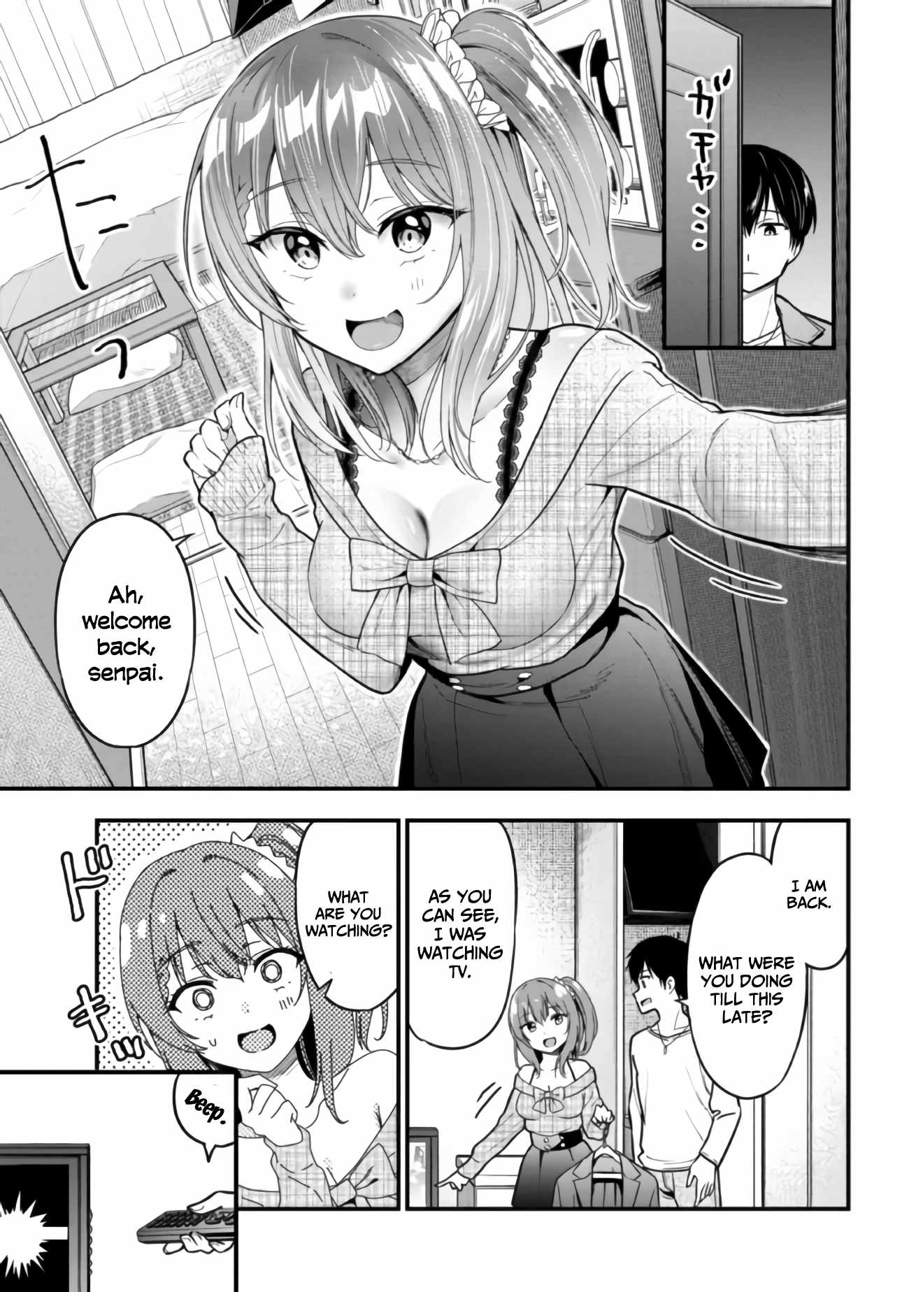 Kanojo ni Uwakisareteita Ore ga, Koakuma na Kouhai ni Natsukareteimasu chapter 7.2 page 4