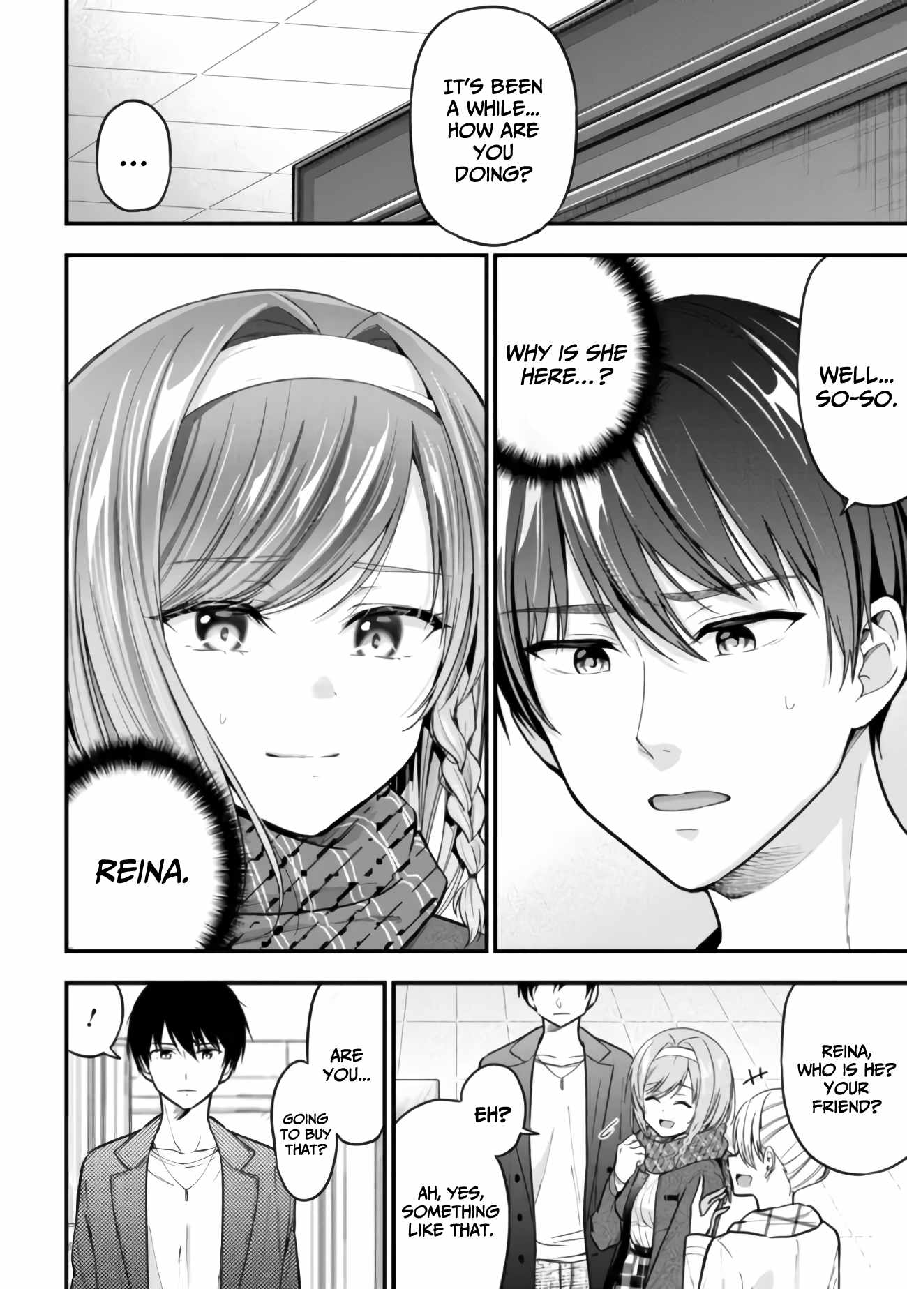 Kanojo ni Uwakisareteita Ore ga, Koakuma na Kouhai ni Natsukareteimasu chapter 7 page 3