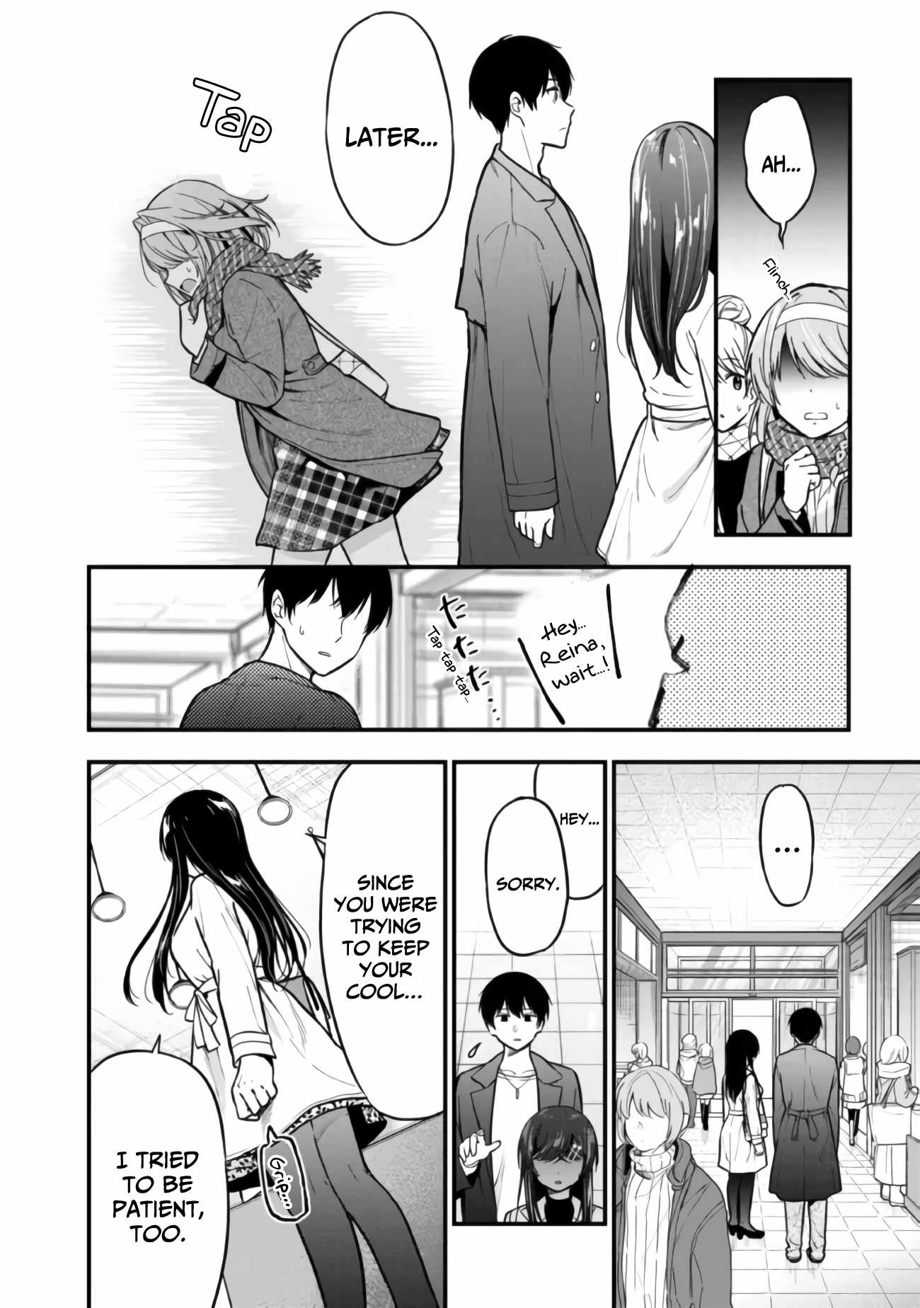 Kanojo ni Uwakisareteita Ore ga, Koakuma na Kouhai ni Natsukareteimasu chapter 7 page 8