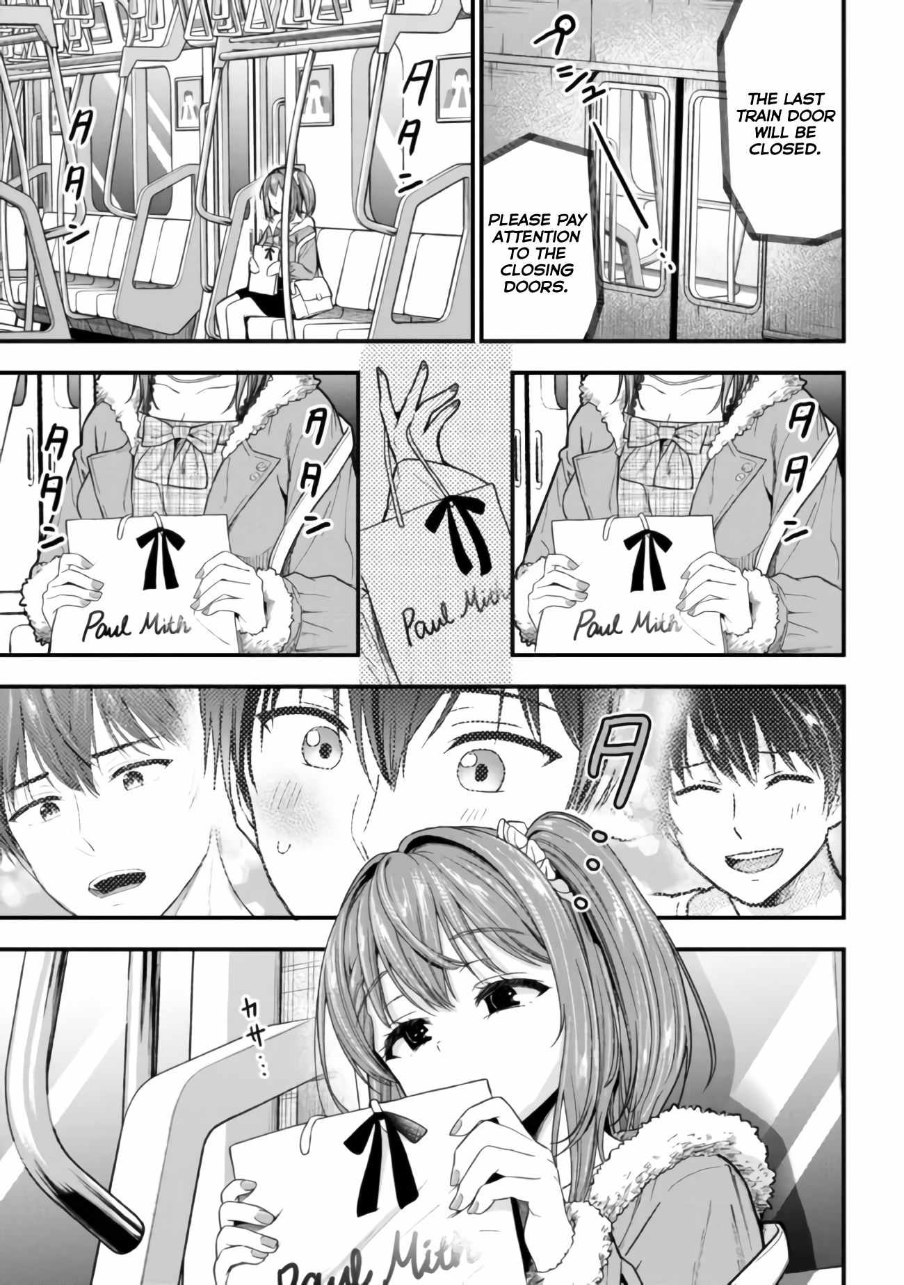 Kanojo ni Uwakisareteita Ore ga, Koakuma na Kouhai ni Natsukareteimasu chapter 8 page 22