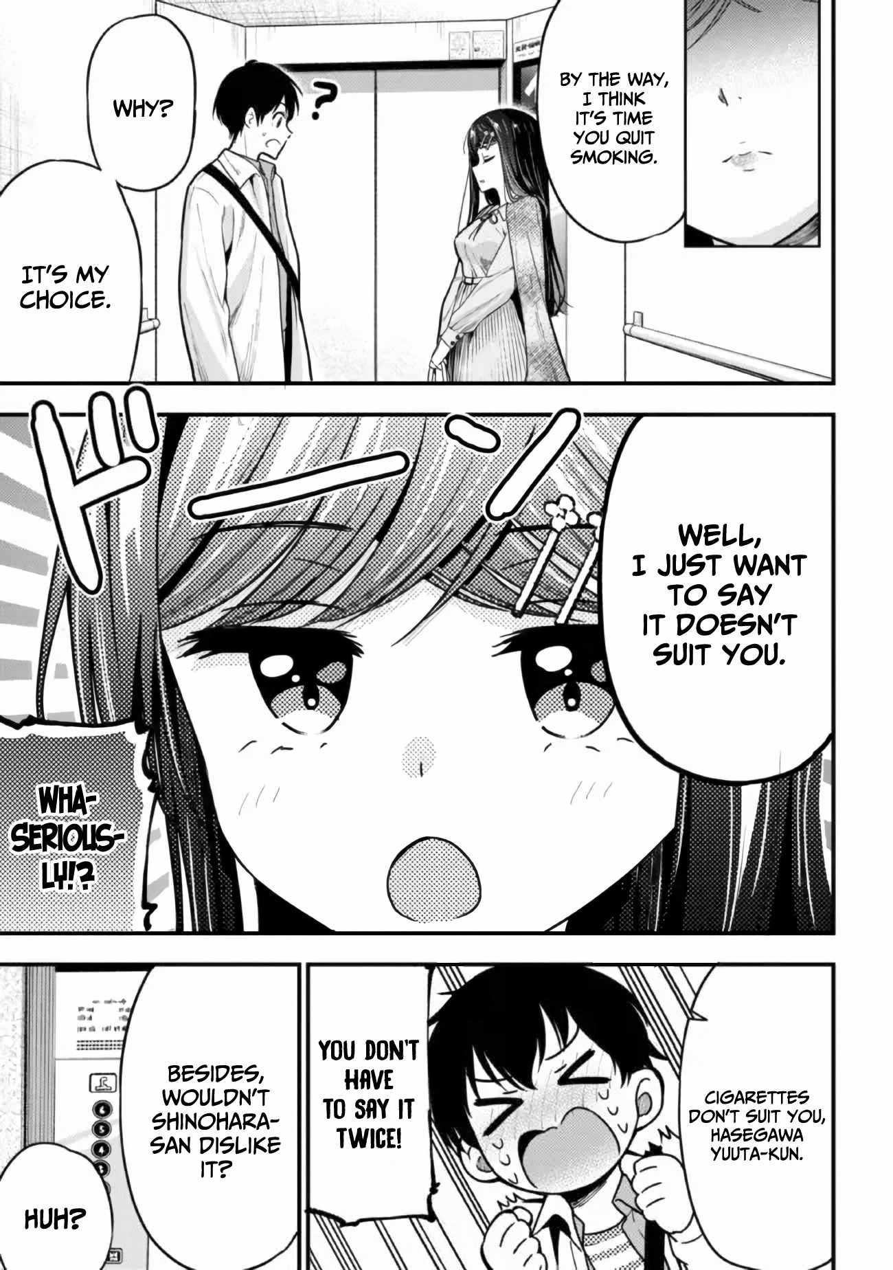 Kanojo ni Uwakisareteita Ore ga, Koakuma na Kouhai ni Natsukareteimasu chapter 9 page 6