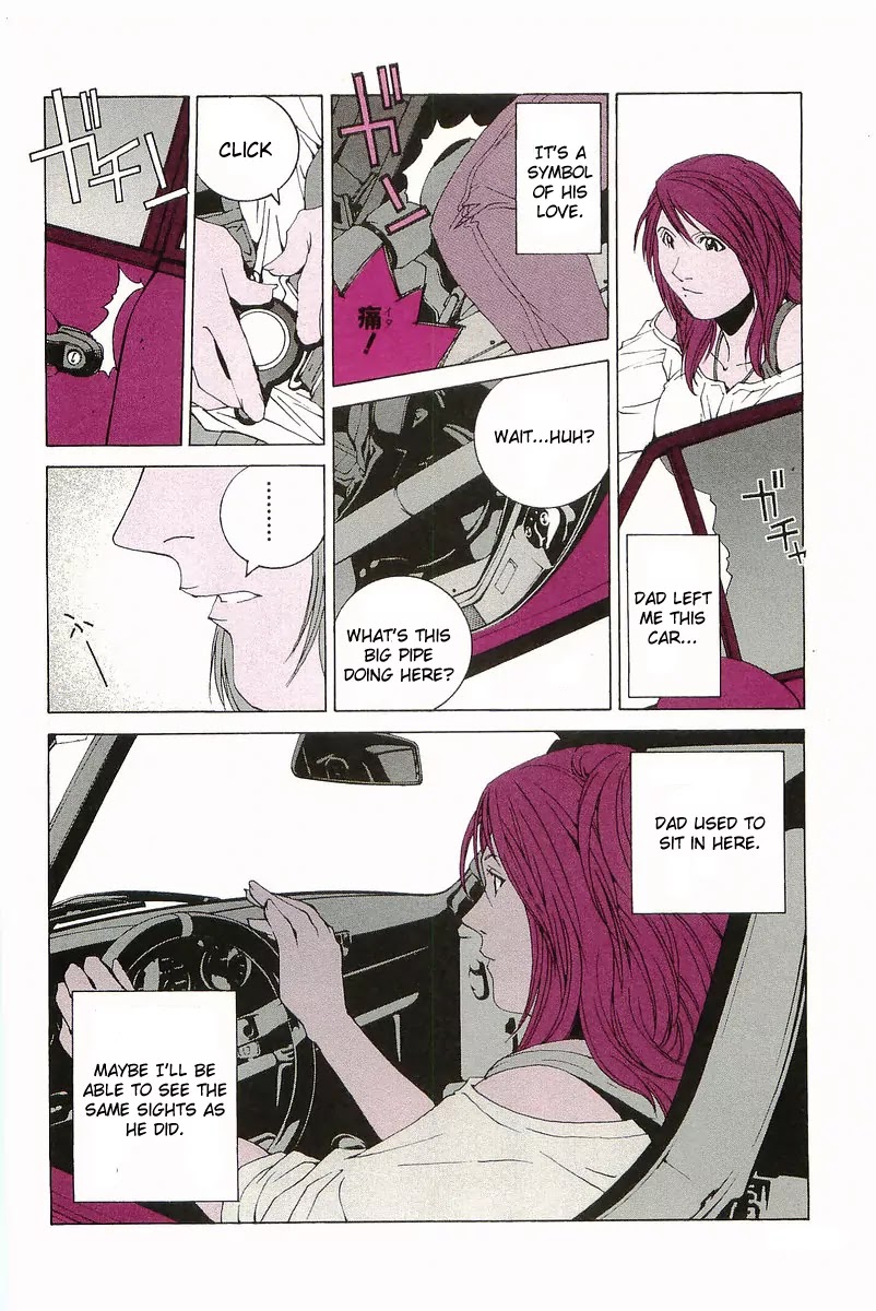 Kanojo no Carrera chapter 1 page 19