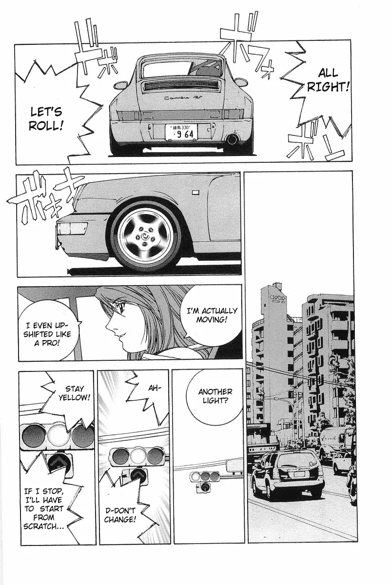 Kanojo no Carrera chapter 1 page 23