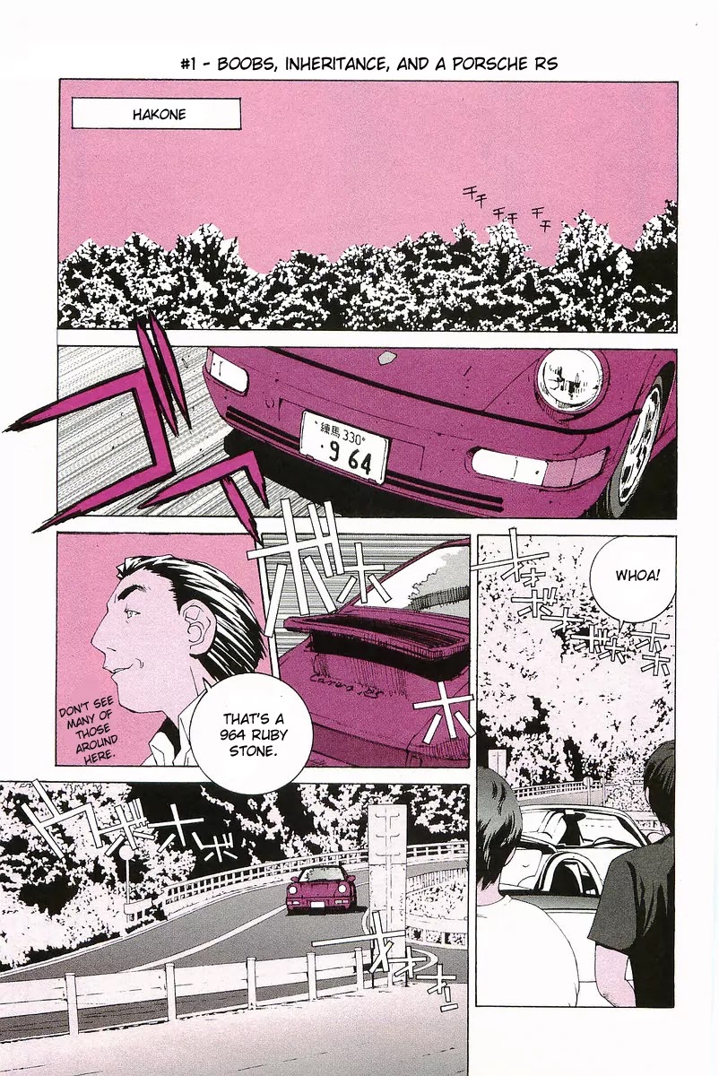 Kanojo no Carrera chapter 1 page 6