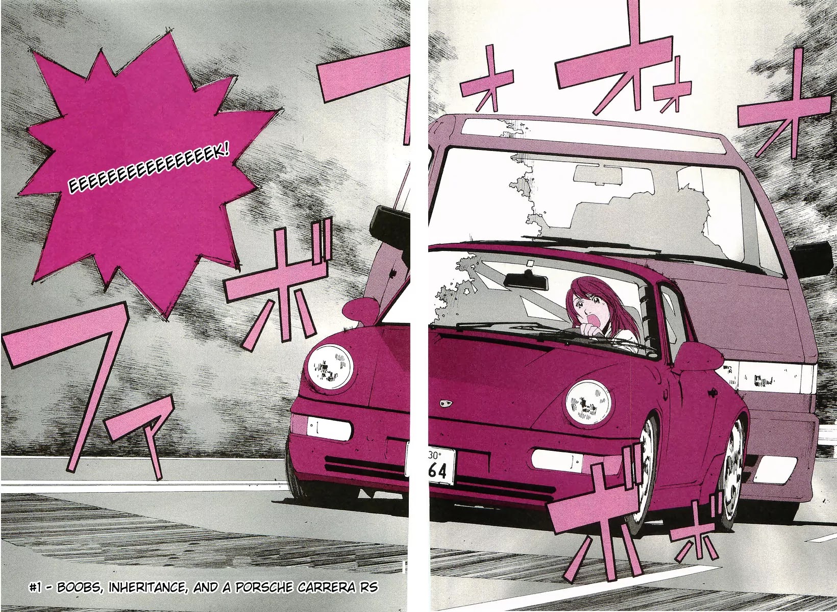 Kanojo no Carrera chapter 1 page 7