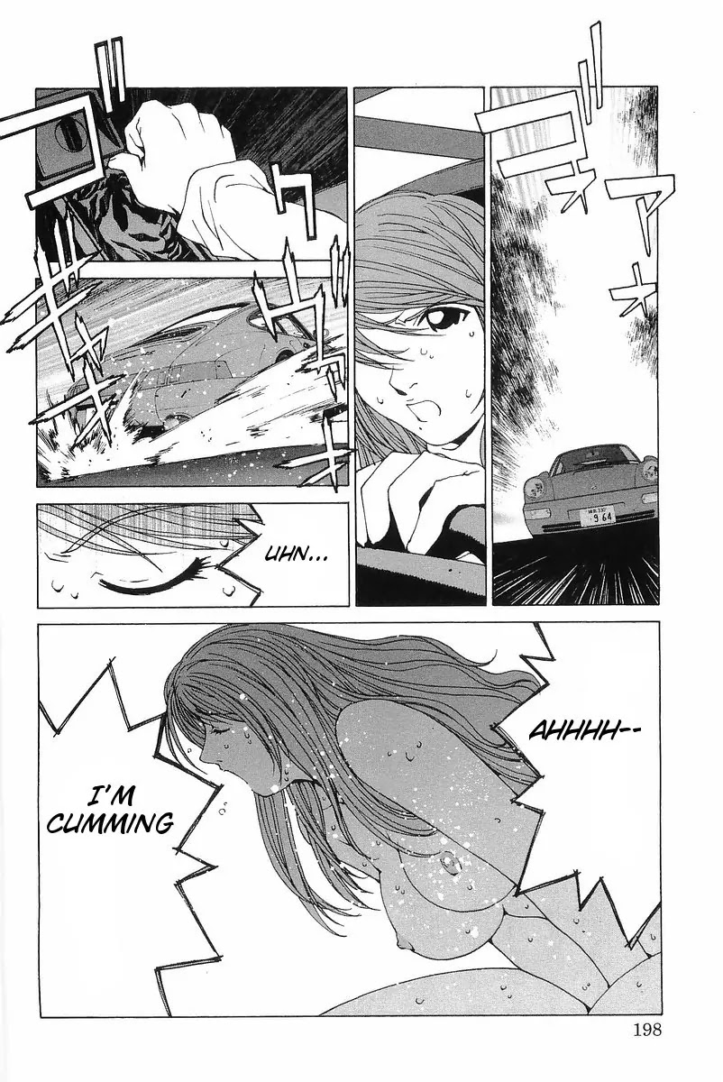 Kanojo no Carrera chapter 10 page 12