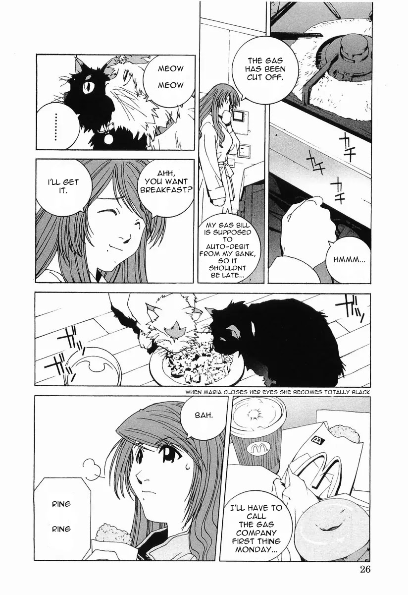 Kanojo no Carrera chapter 12 page 4
