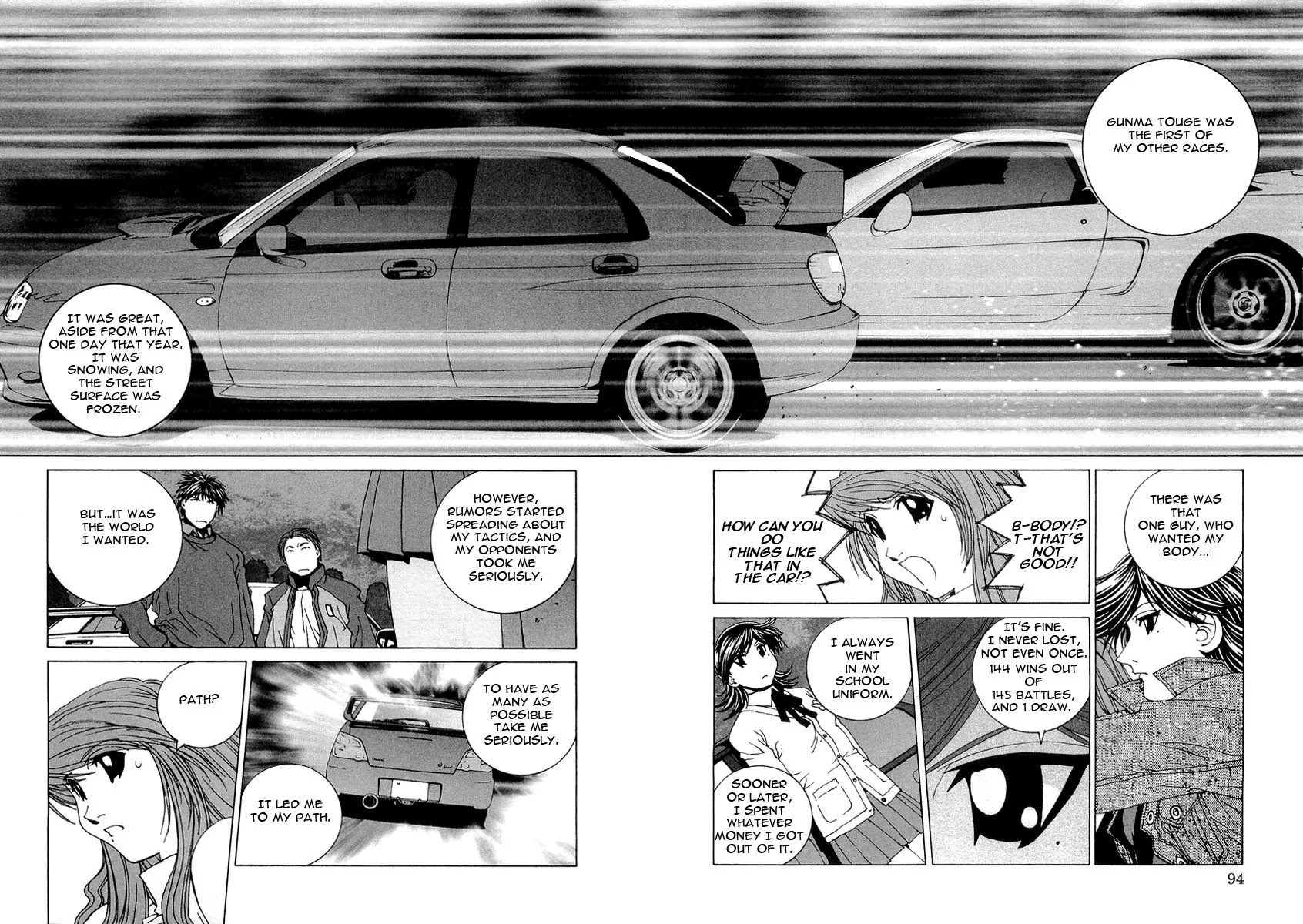 Kanojo no Carrera chapter 15 page 12