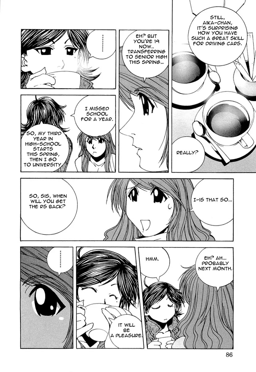 Kanojo no Carrera chapter 15 page 4