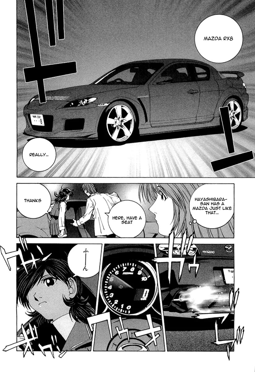 Kanojo no Carrera chapter 16 page 10