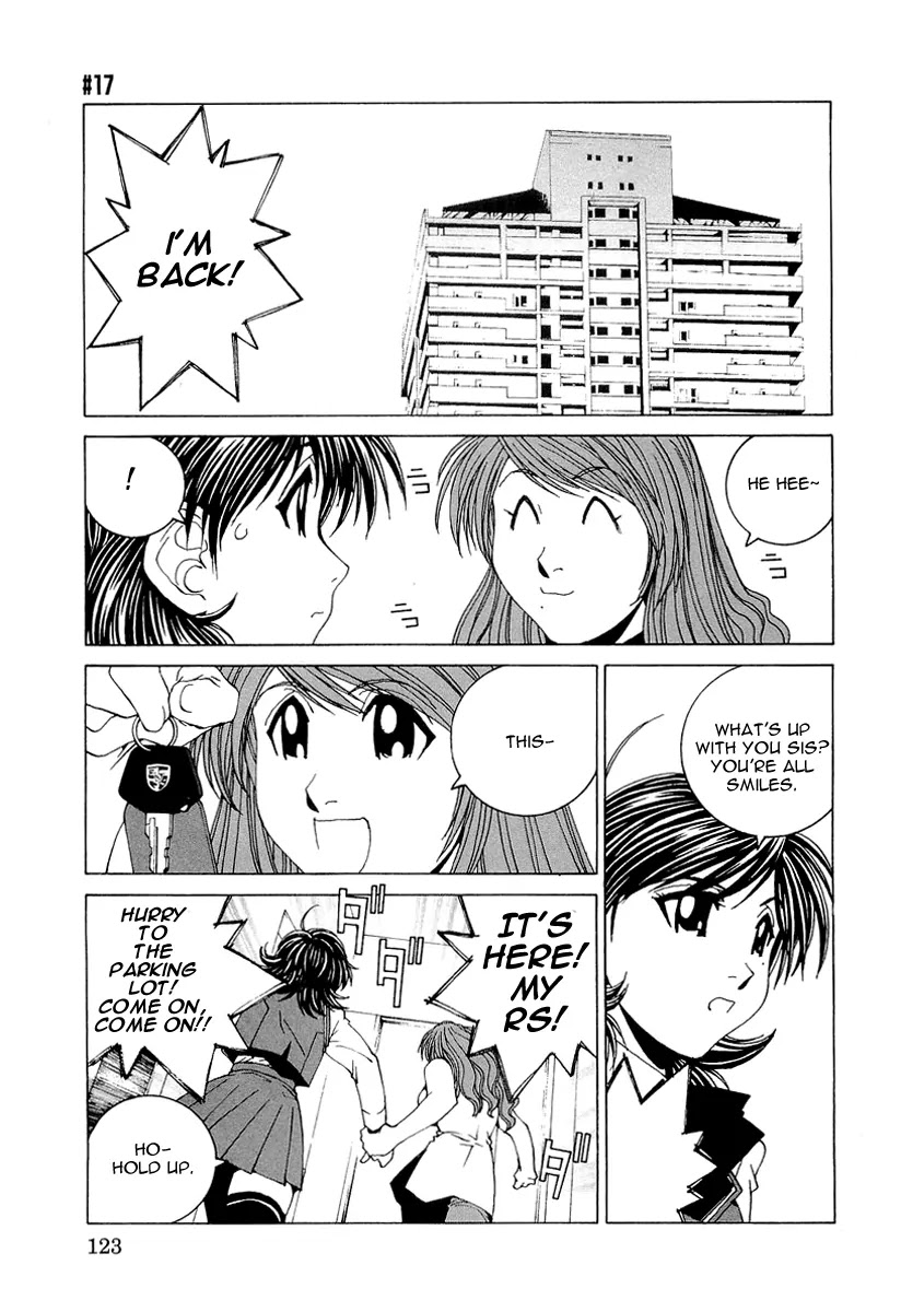 Kanojo no Carrera chapter 17 page 1