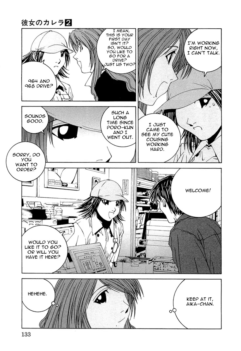 Kanojo no Carrera chapter 17 page 10