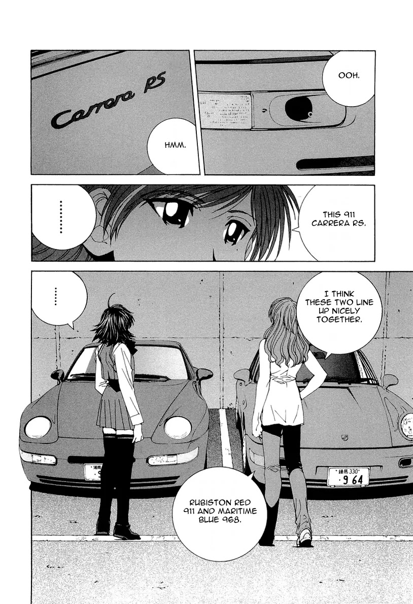 Kanojo no Carrera chapter 17 page 3