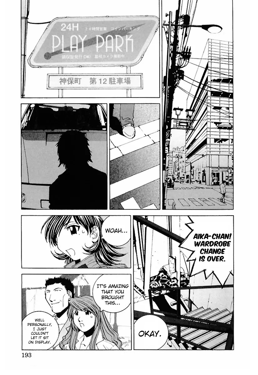 Kanojo no Carrera chapter 20 page 11