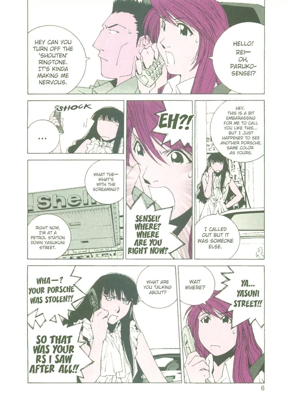 Kanojo no Carrera chapter 21 page 6