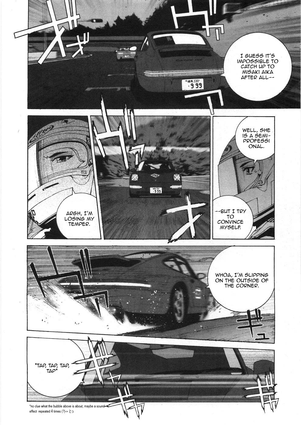 Kanojo no Carrera chapter 25 page 12