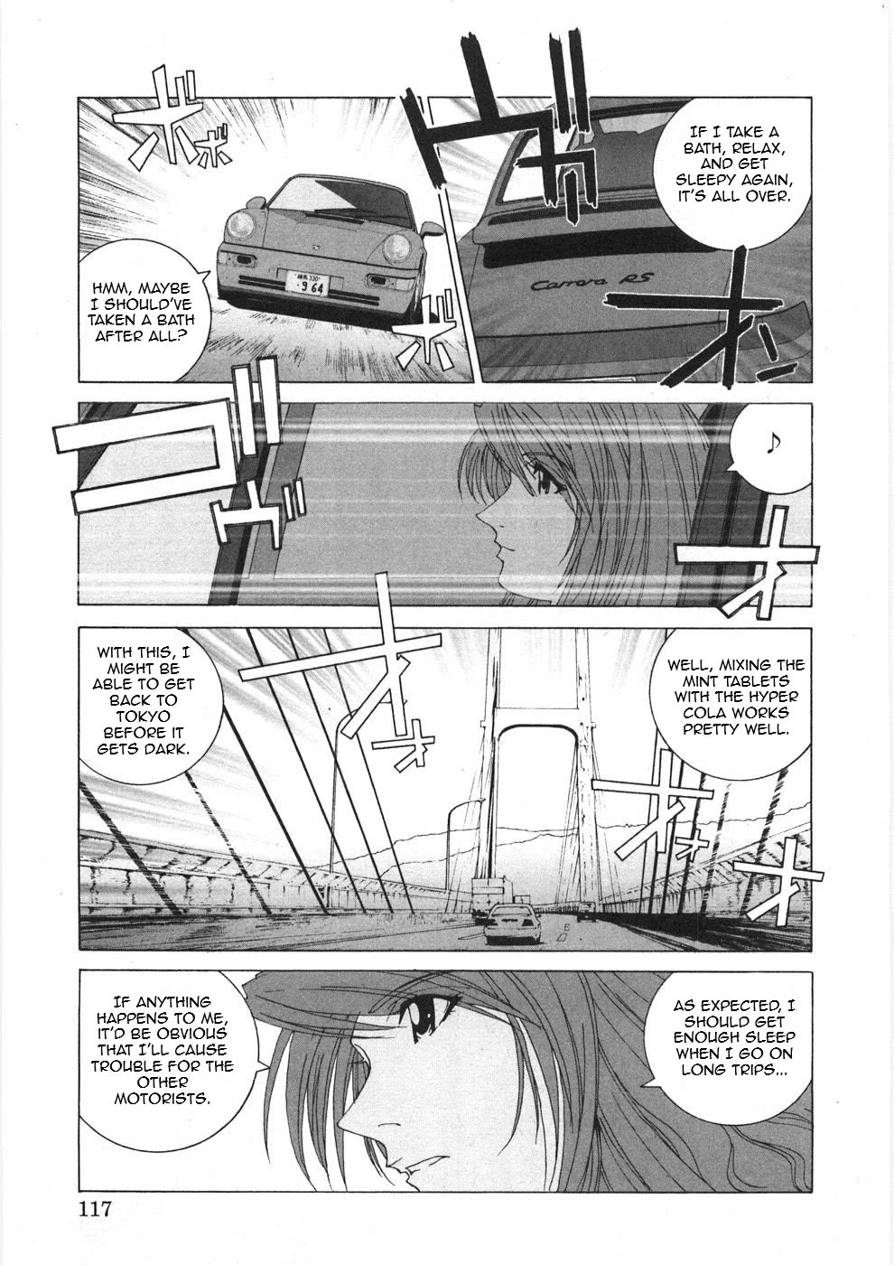 Kanojo no Carrera chapter 26 page 15