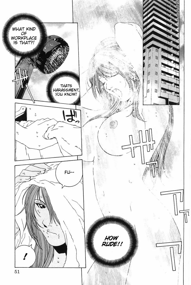 Kanojo no Carrera chapter 3 page 5